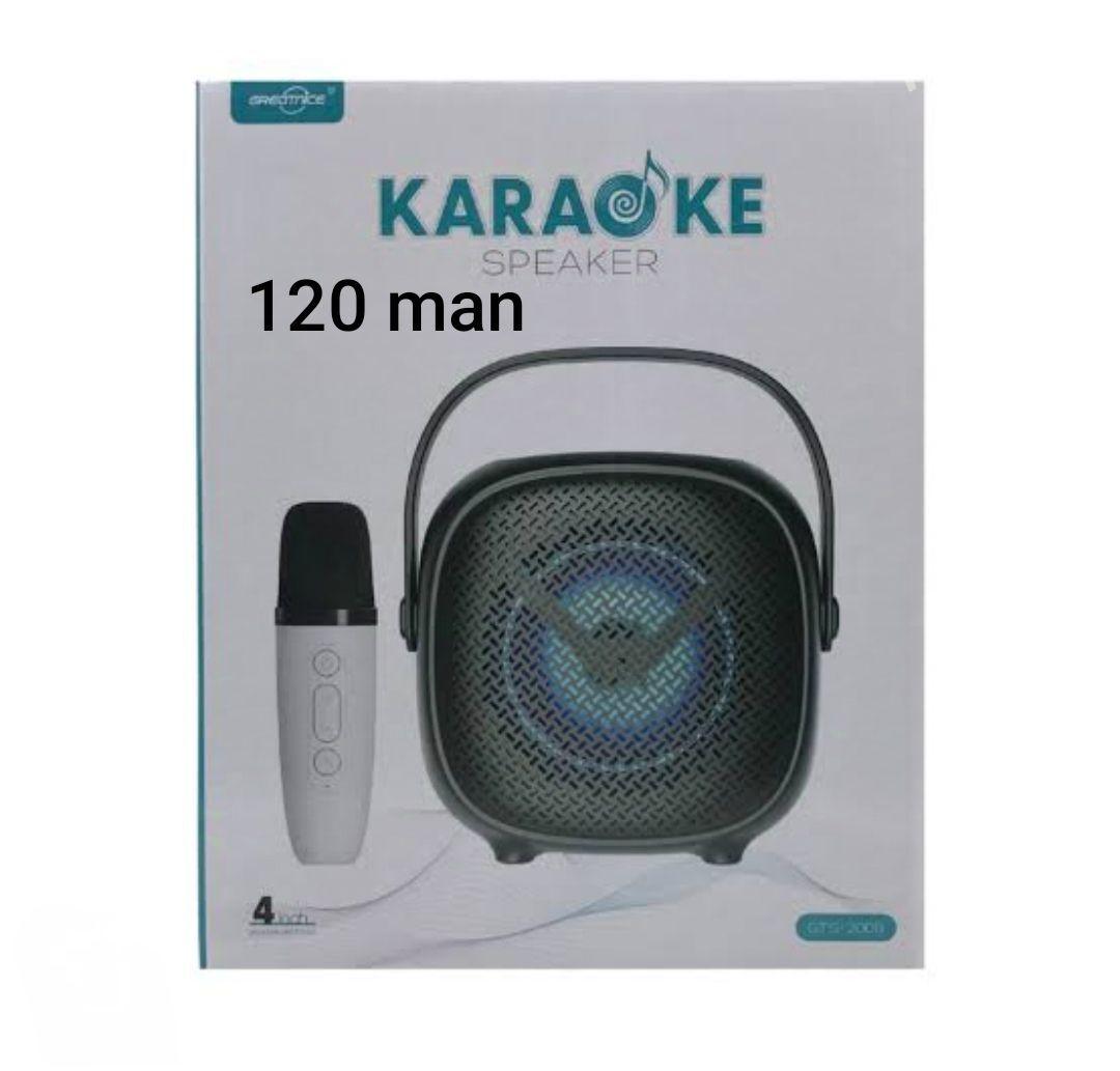 KALONKA KARAOKE - Мир 7 - img 1