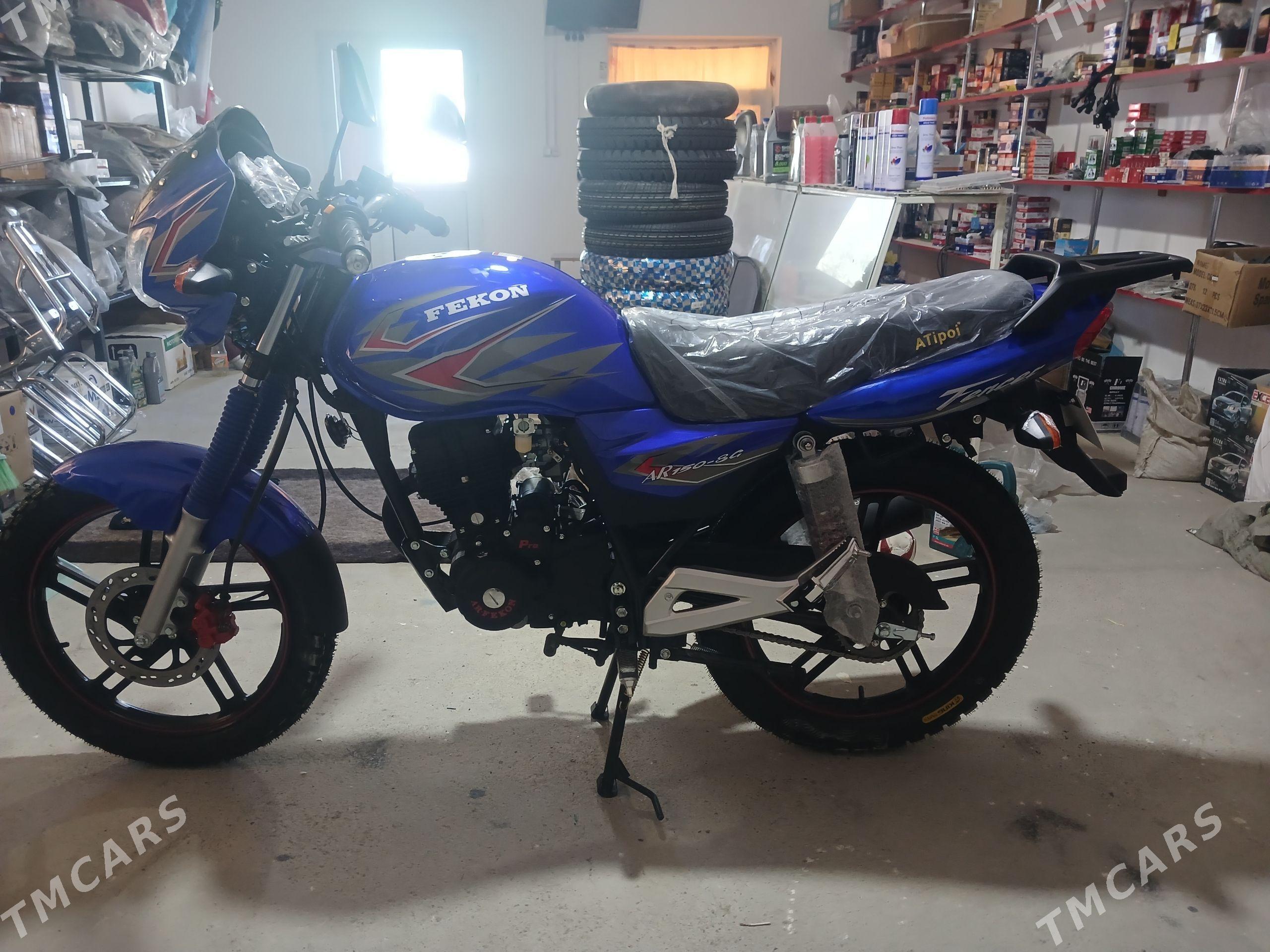 Fekon FK150-8G 2026 - 15 300 TMT - Бахарден - img 1