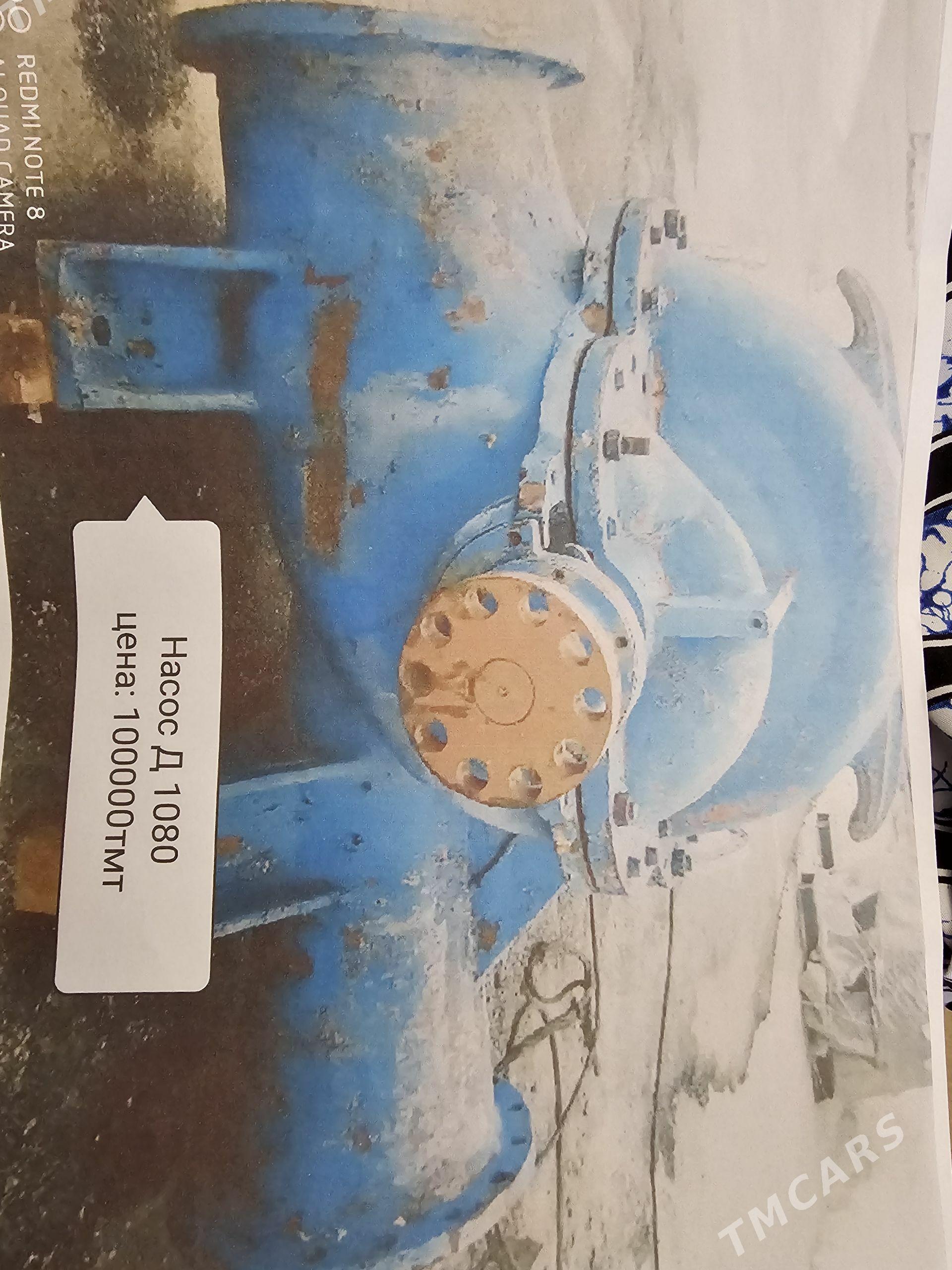 Saw nasosy D 1080.Водян насос - Mary - img 1