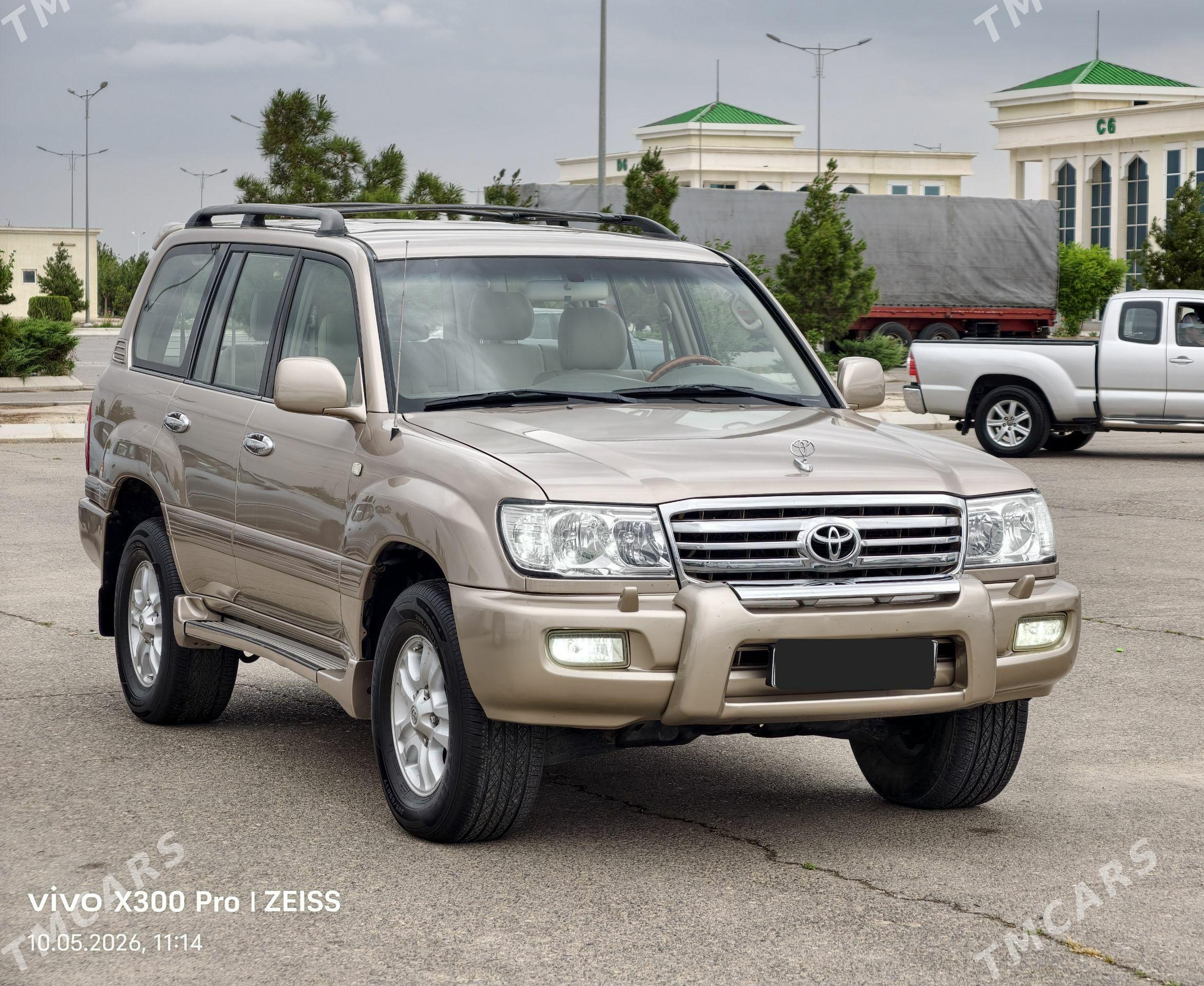 Toyota Land Cruiser 2005 - 359 000 TMT - Дянев - img 1