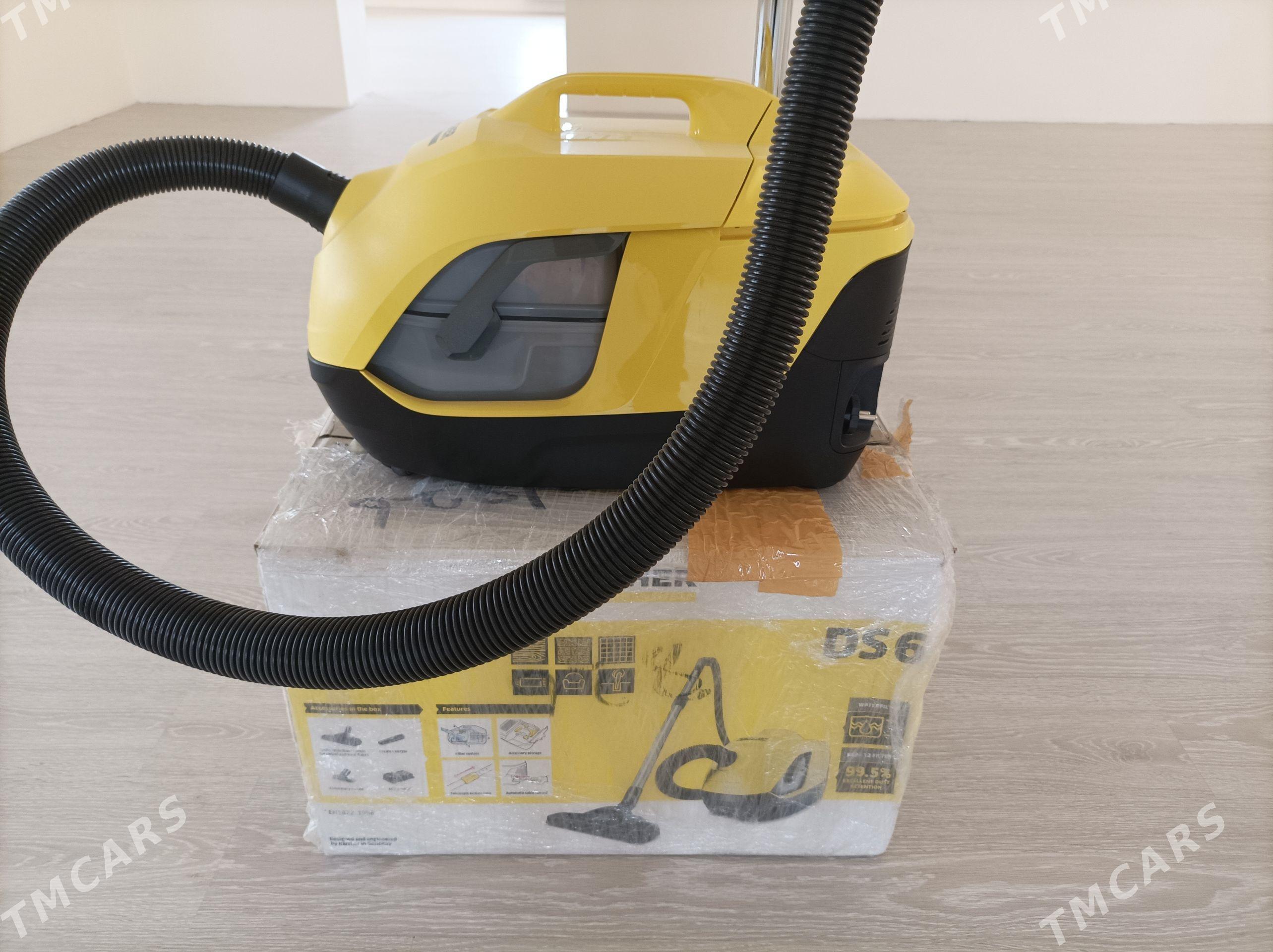 KARCHER PYLESOS - Balkanabat - img 1