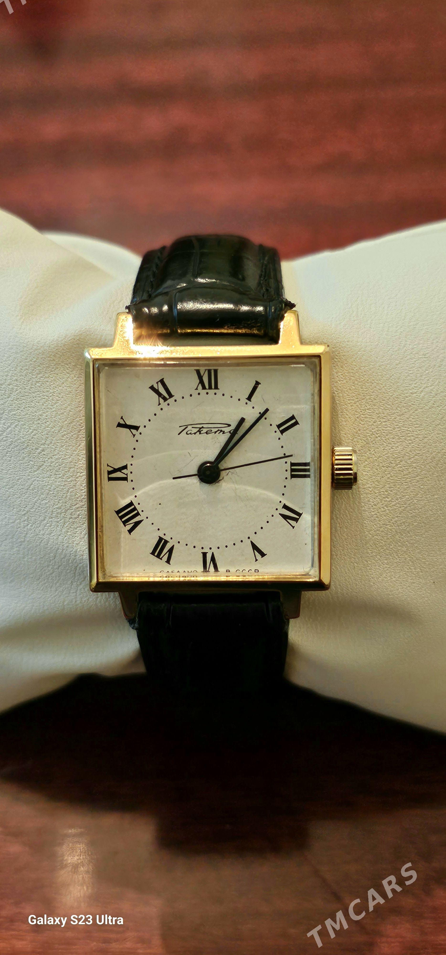 RAKETA - Mary - img 1