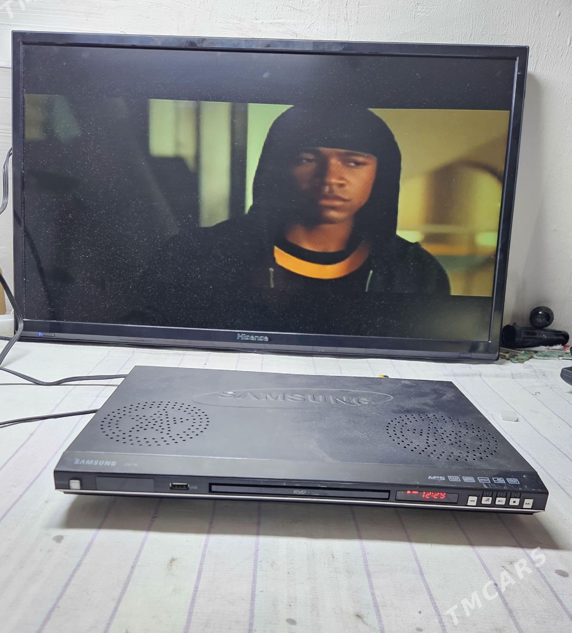 SAMSUNG DVD - Район ст. Аэропорта, ул. Гагарина - img 1