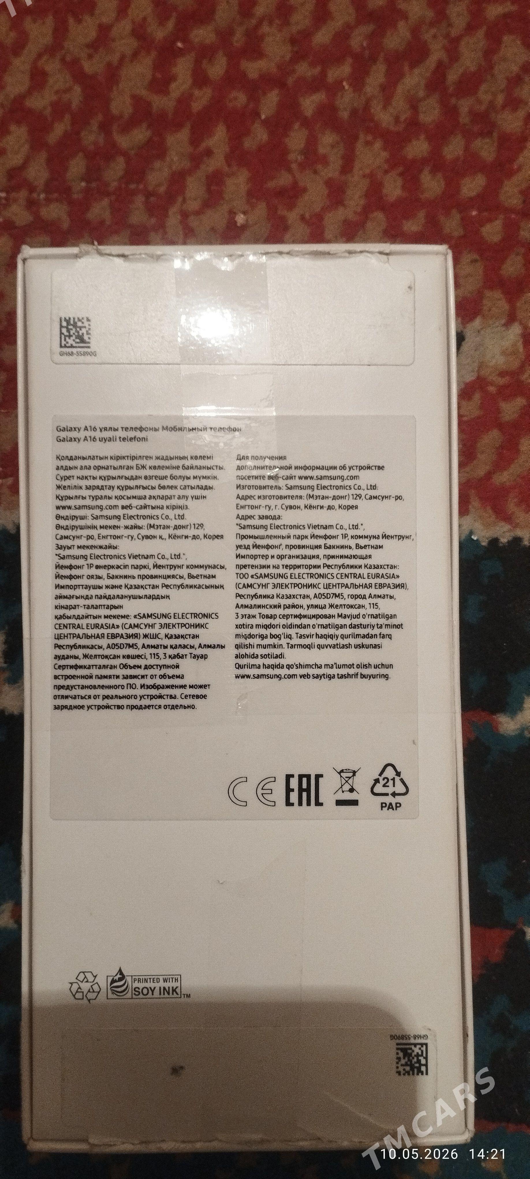 samsung a16 - Hitrowka - img 1