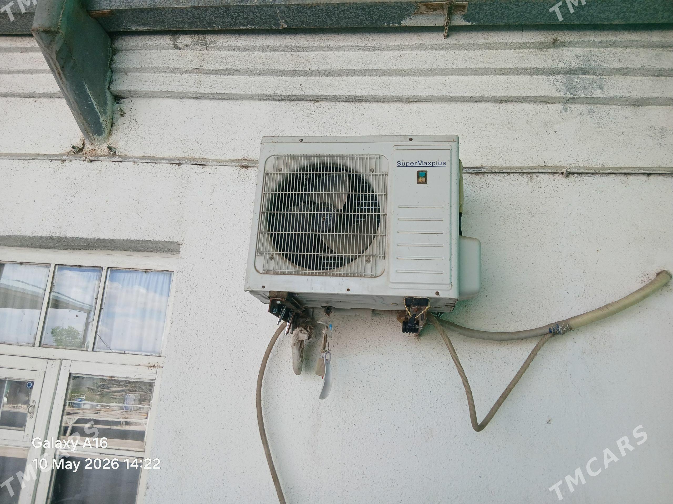 SuperMaxPlus - Гёкдепе - img 1