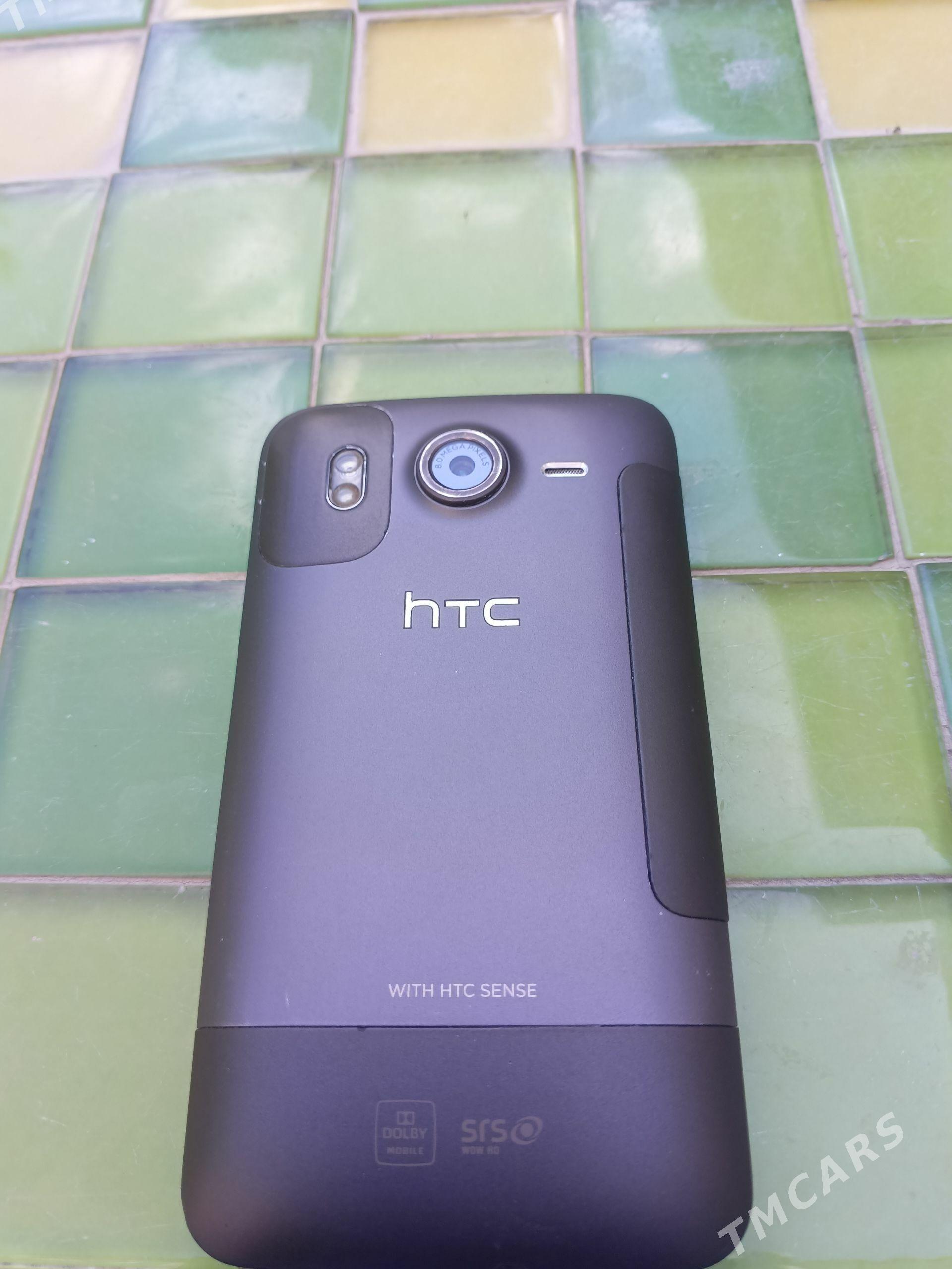 HTC - Aşgabat - img 1
