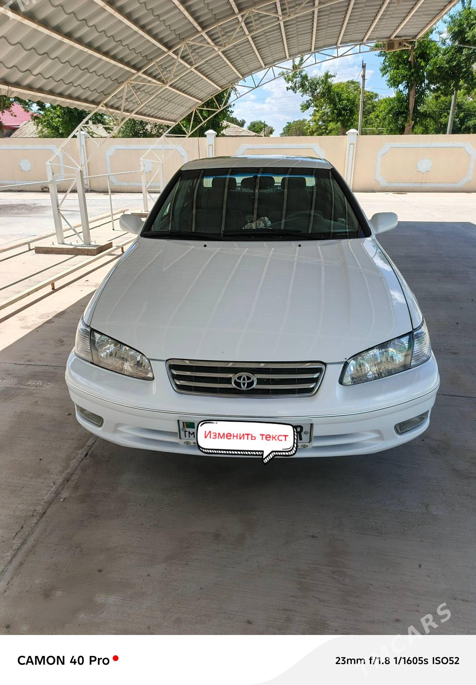 Toyota Camry 2001 - 160 000 TMT - Байрамали - img 1