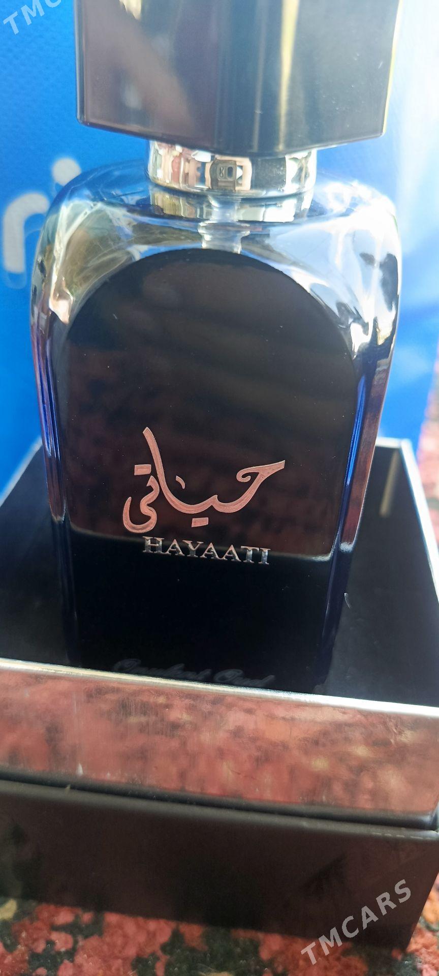 duhi arabski - Baýramaly - img 1