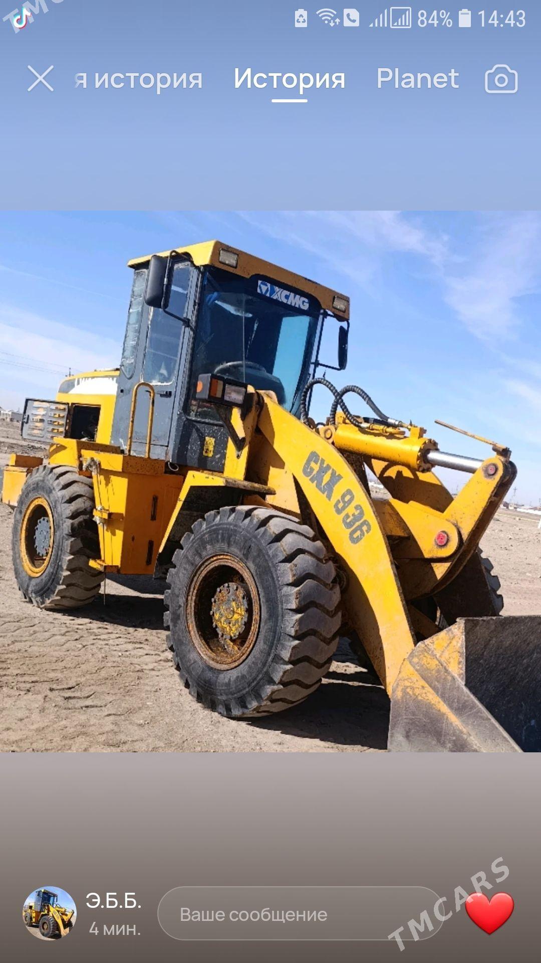 XCMG LW300F 2012 - 350 000 TMT - Балканабат - img 1