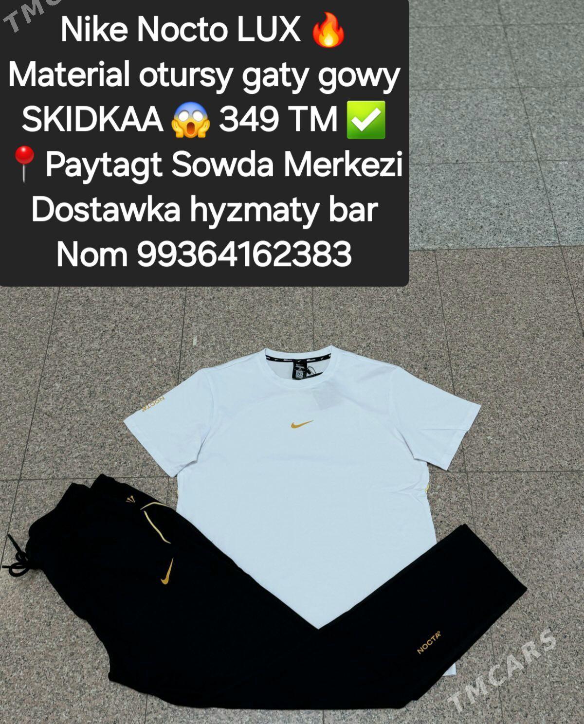Nike Nocto Loro komplektler - Мир 4 - img 1