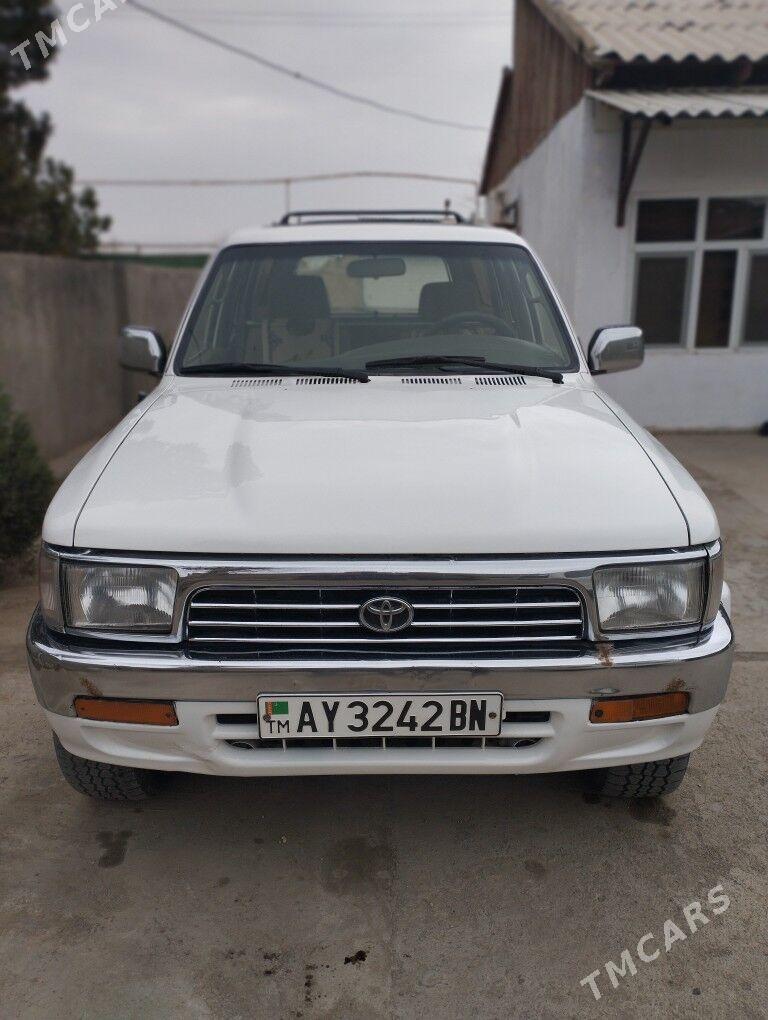 Toyota 4Runner 1995 - 80 000 TMT - Гызыларбат - img 1