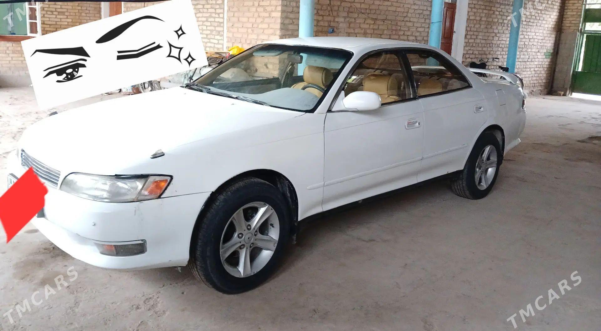 Toyota Mark II 1995 - 55 000 TMT - Дянев - img 1