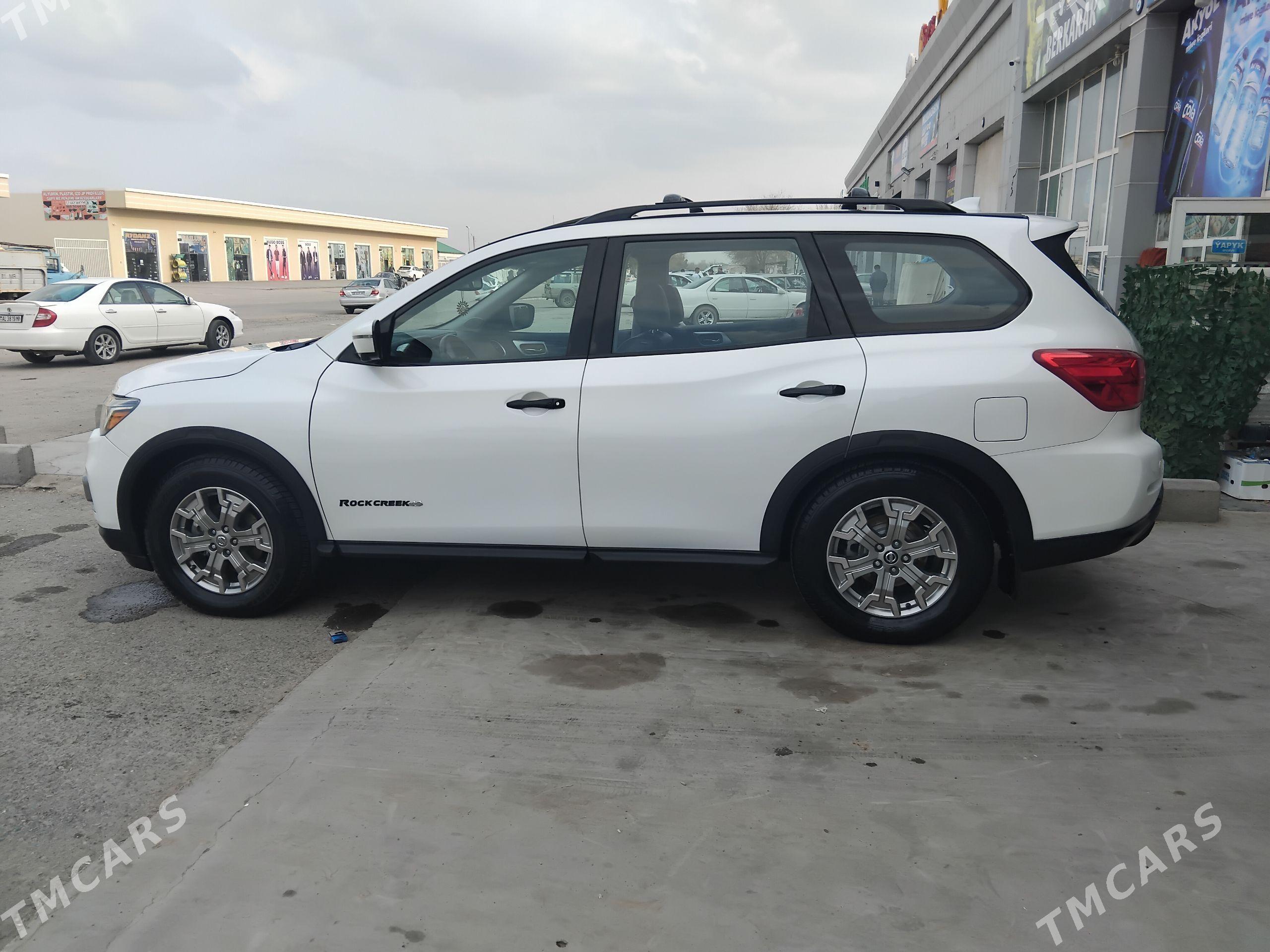 Nissan Pathfinder 2020 - 360 000 TMT - Mary - img 1