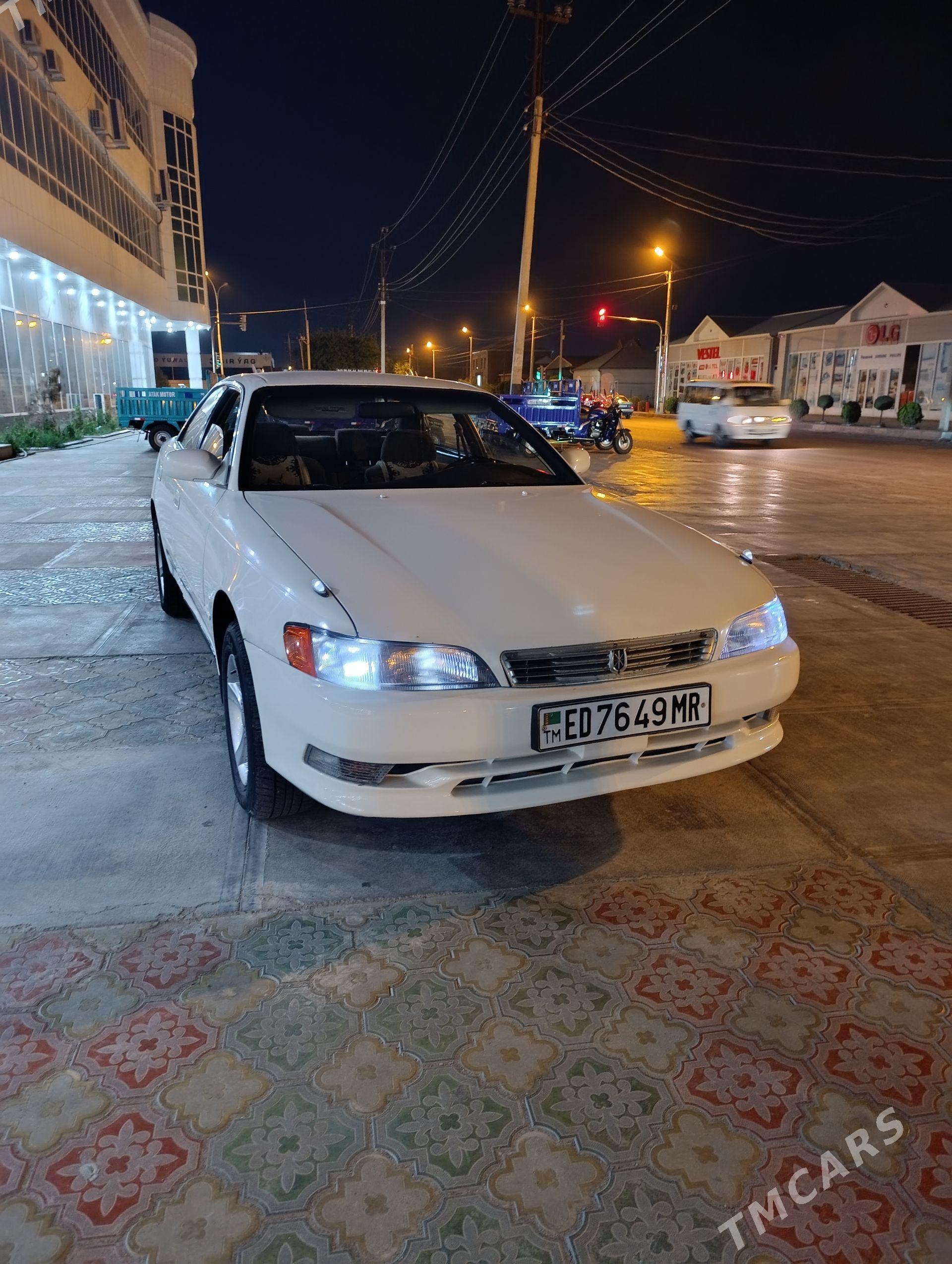 Toyota Mark II 1996 - 70 000 TMT - Мары - img 1