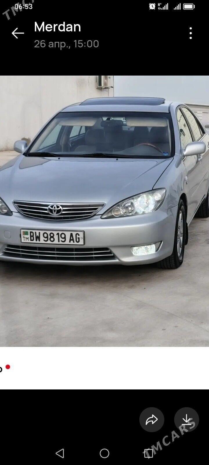 Toyota Camry 2005 - 250 000 TMT - Aşgabat - img 1