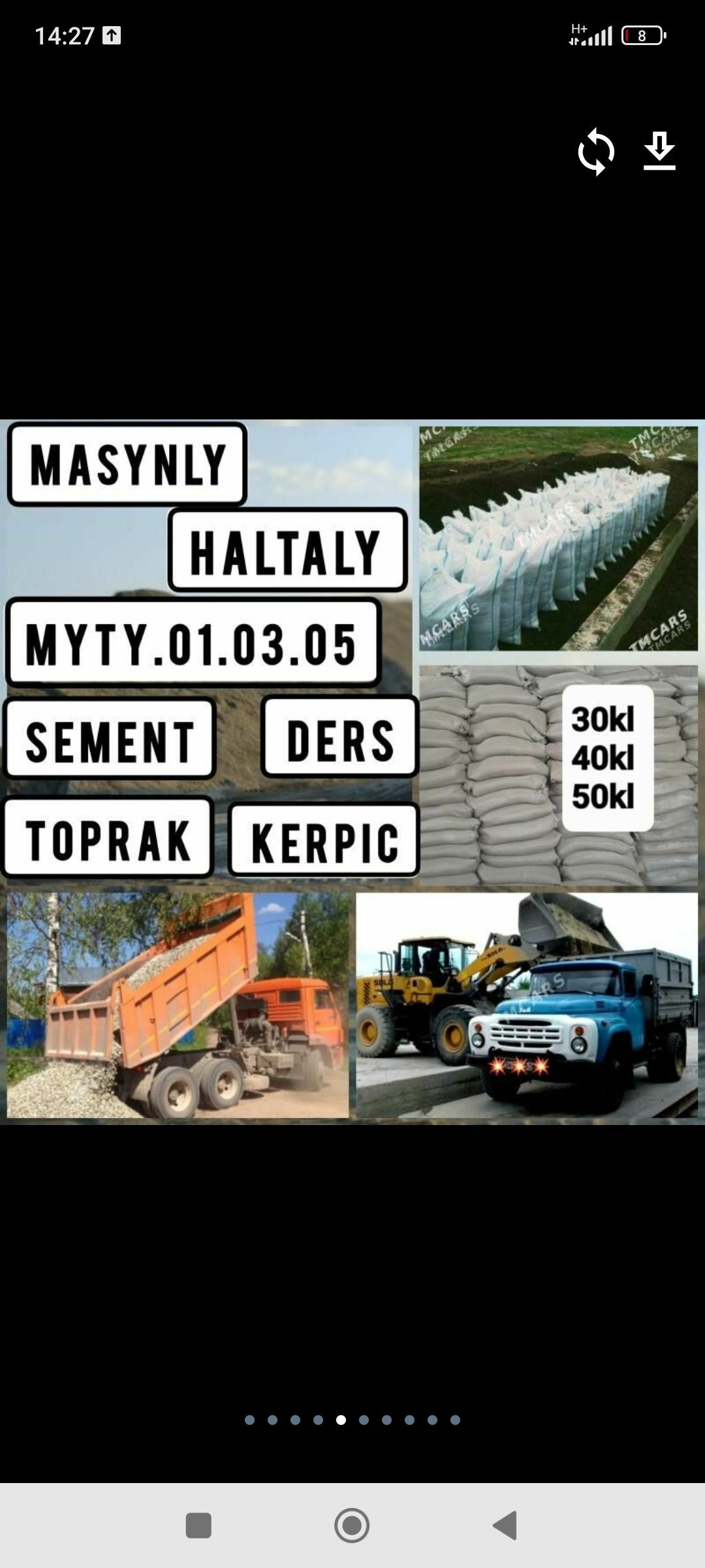 СЕМЕНТ МИТЫ КЕРПИЧ MITI MYTY D - Багир - img 1