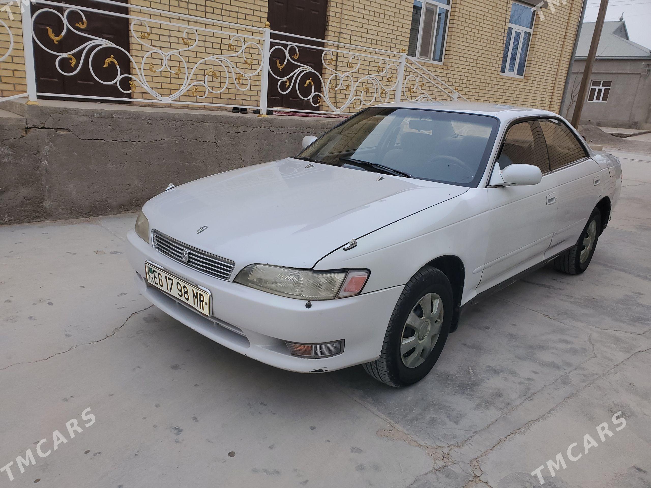 Toyota Mark II 1993 - 57 000 TMT - Baýramaly - img 1