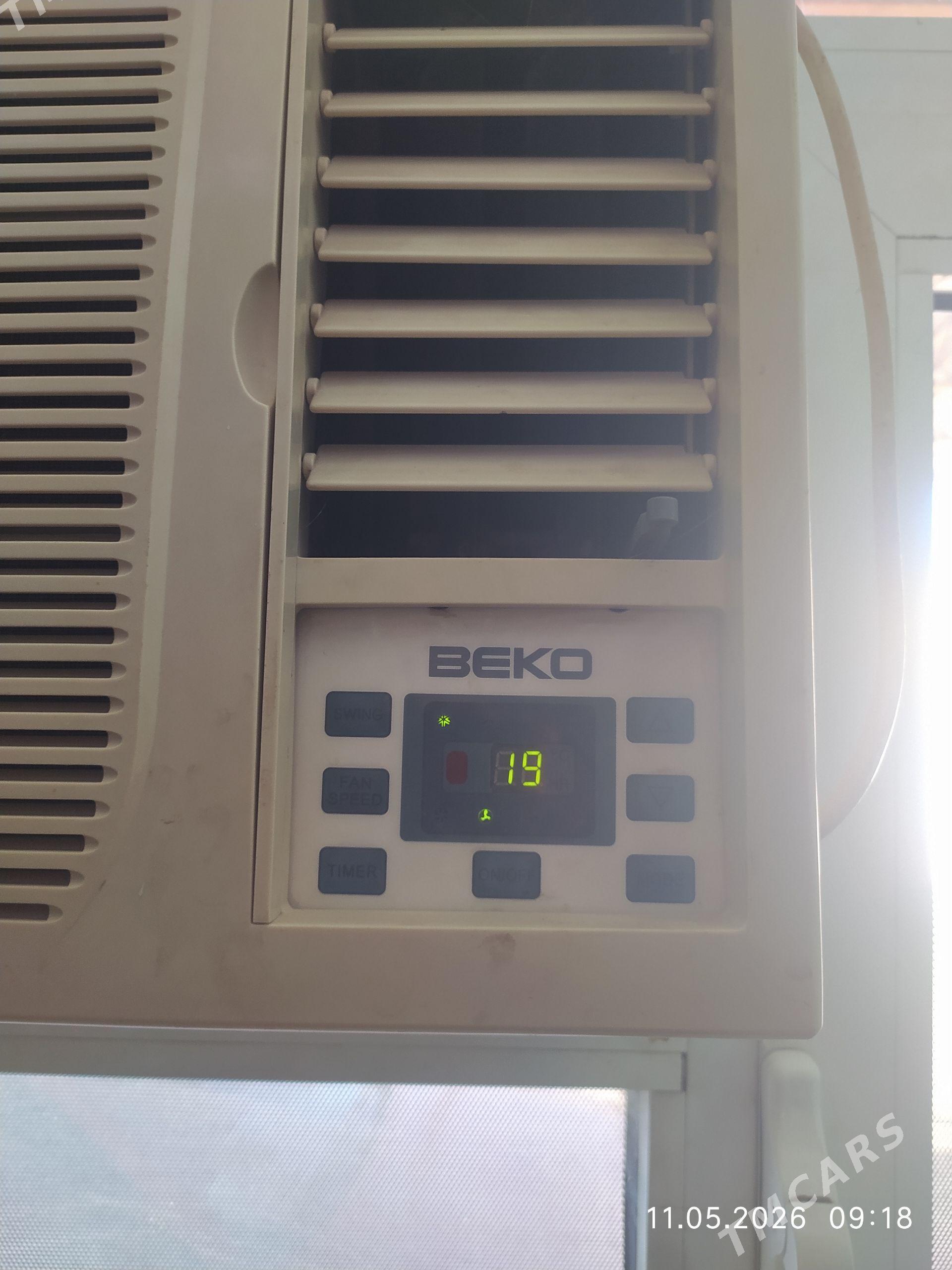 beko - Сакар - img 1