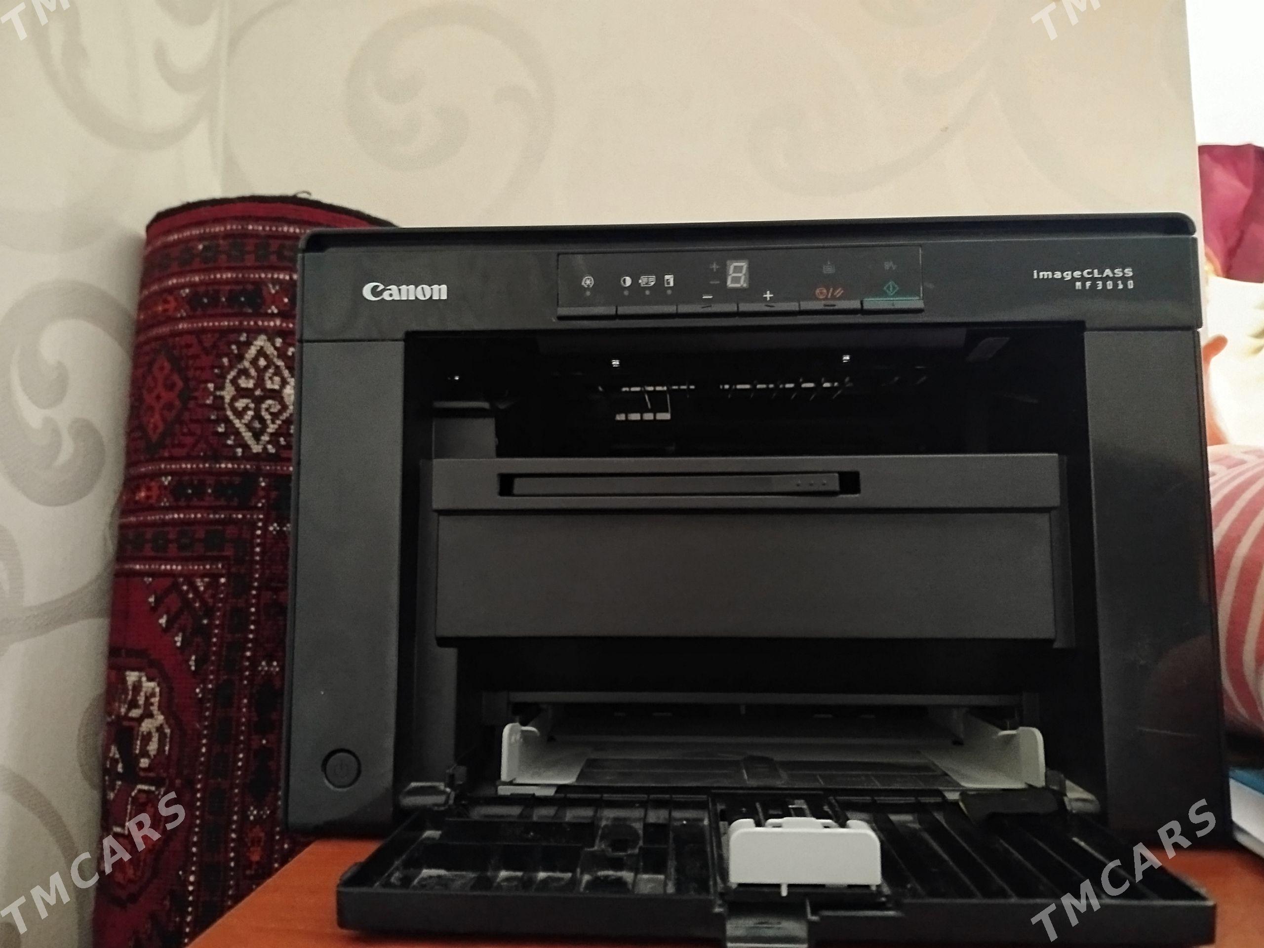 printir Ganon - 11 mkr - img 1