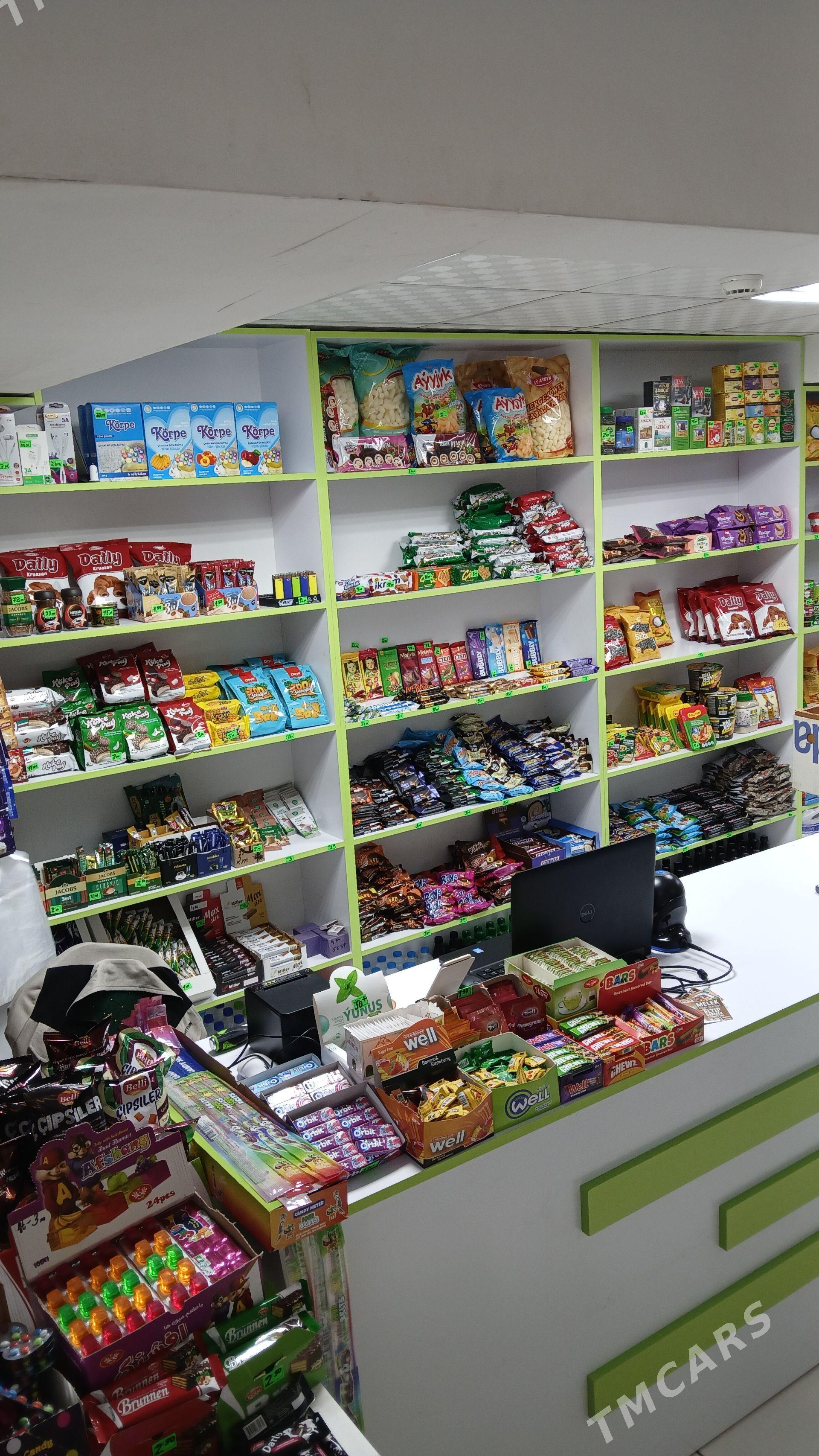 Arenda Mini Market - Гуртли - img 1
