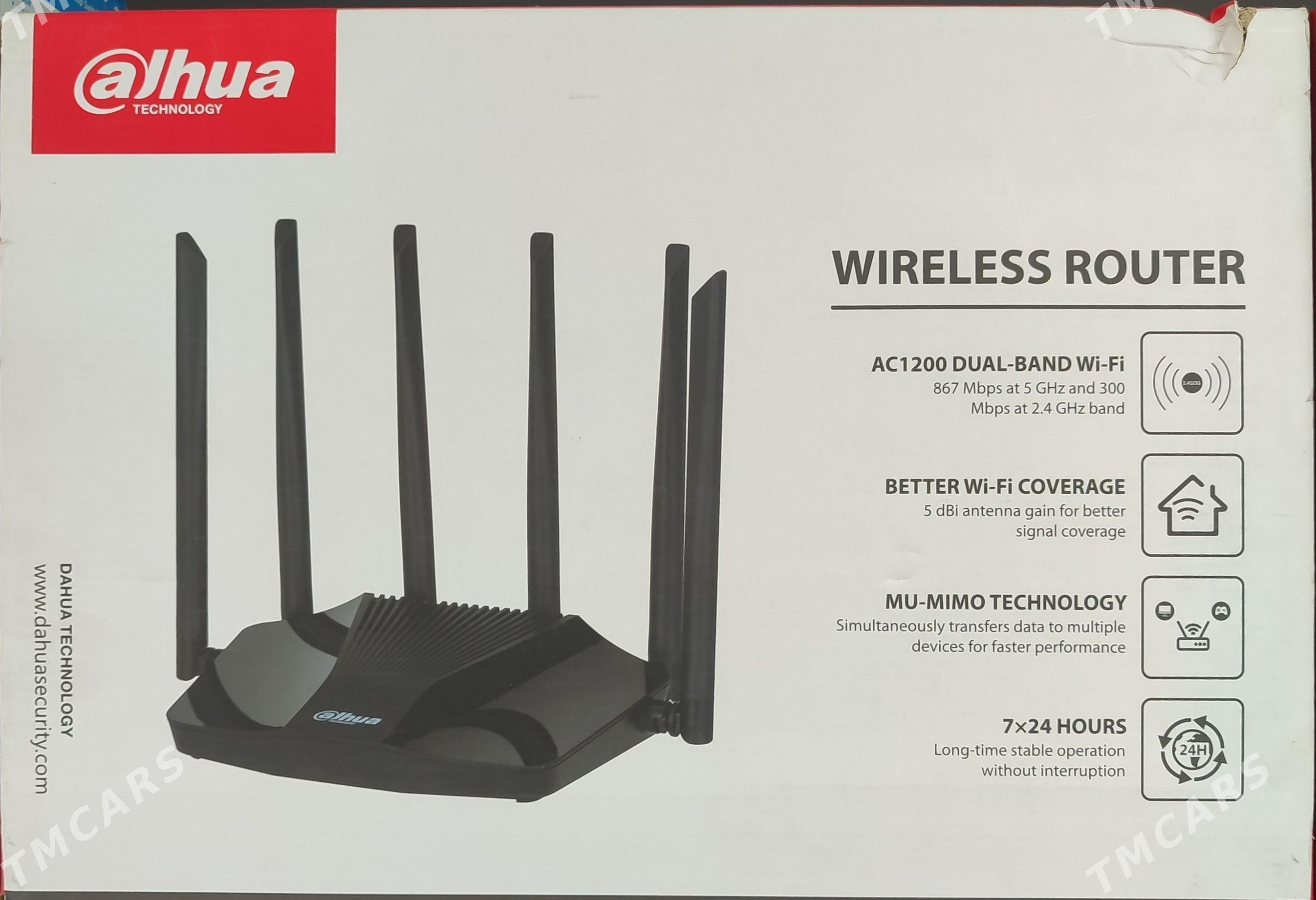 ROUTER DAHUA - Мир 7 - img 1