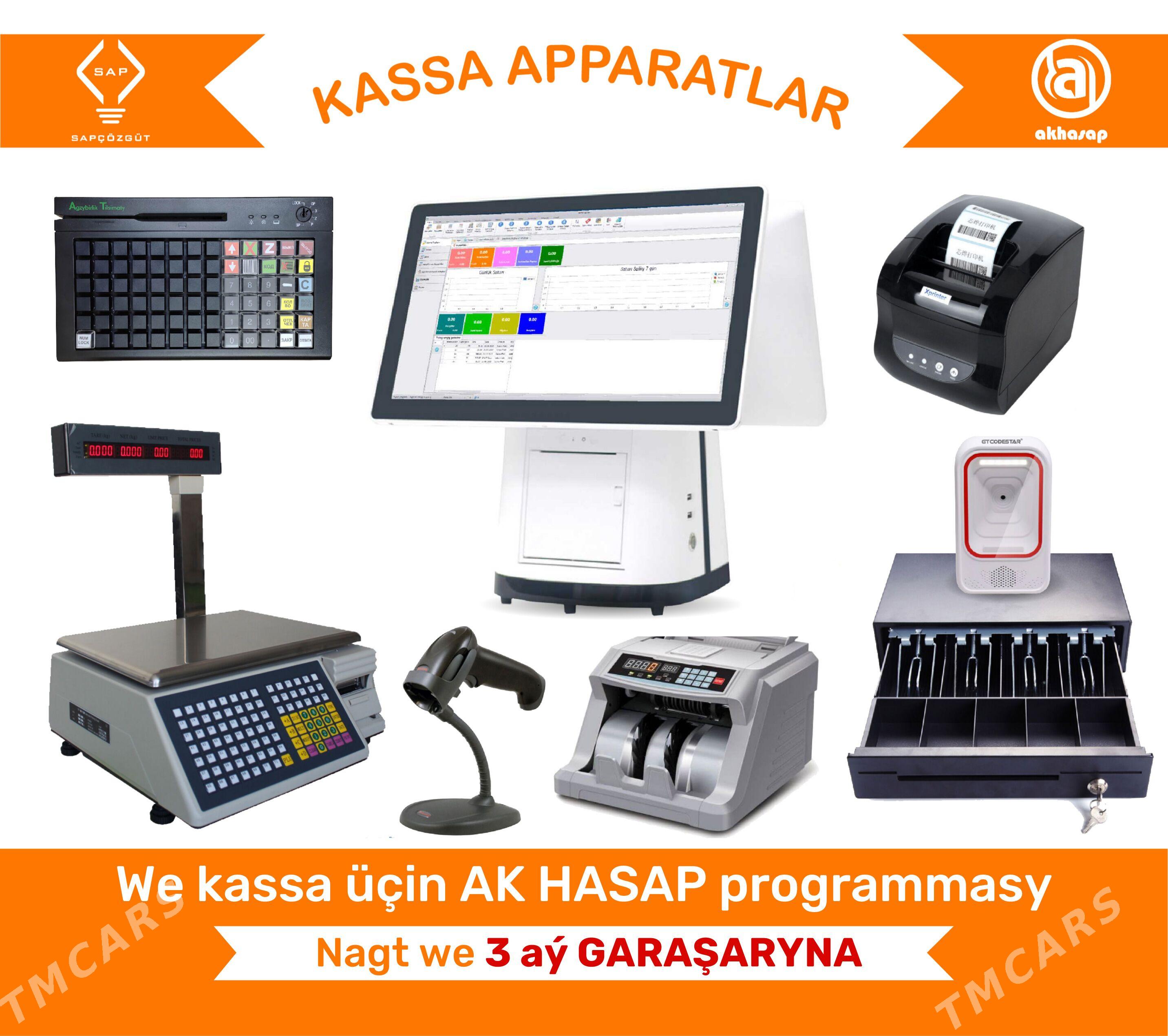 AKHASAP KASSA APARAT BARKOD SKANER CEK PRINTER - Ашхабад - img 1