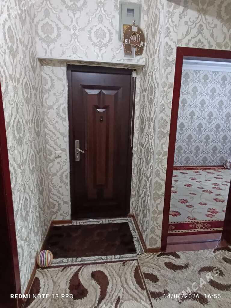 Kim Rayon - Ким район - img 1