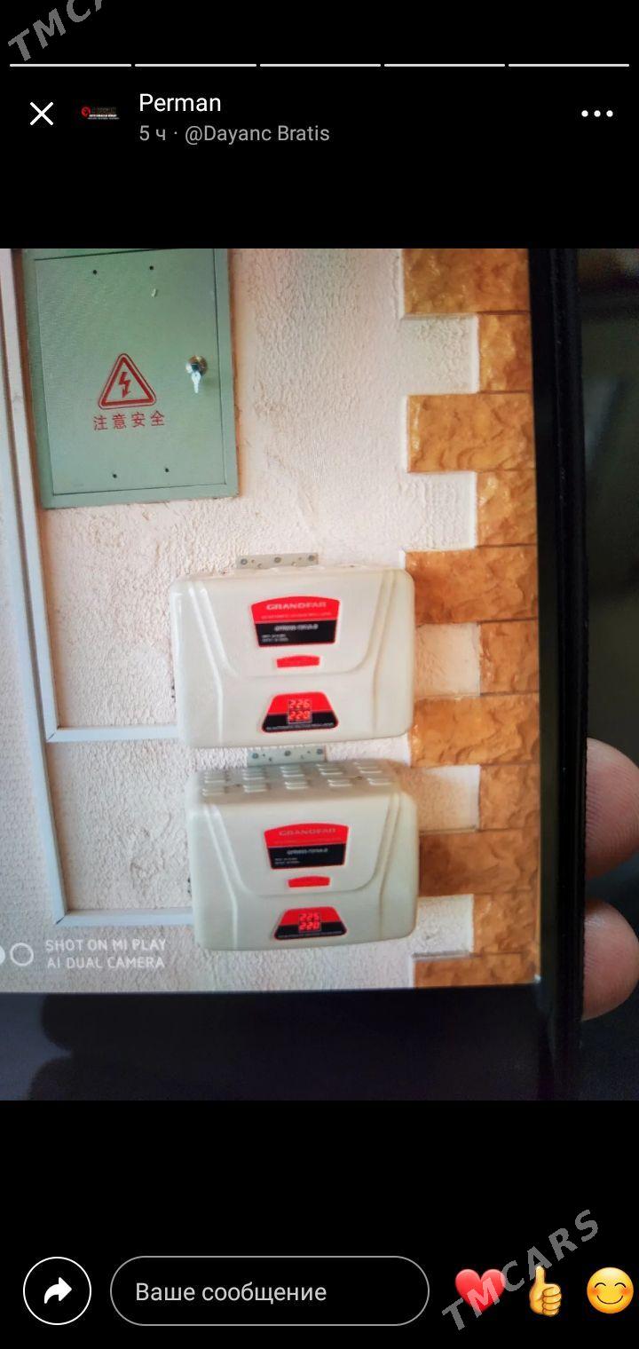 tog kopeltyan aparat stabiliza - Ашхабад - img 1
