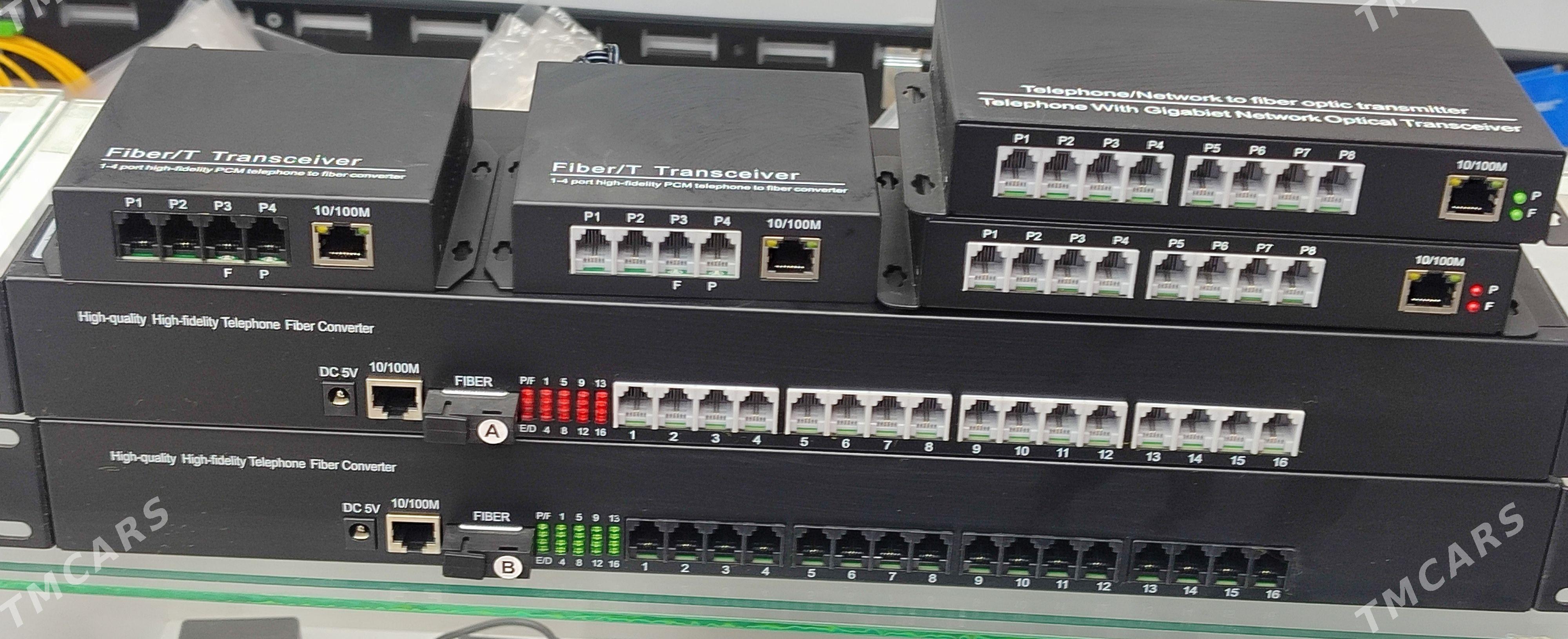 MULTIPLEXER 1x16 - Мир 7 - img 1
