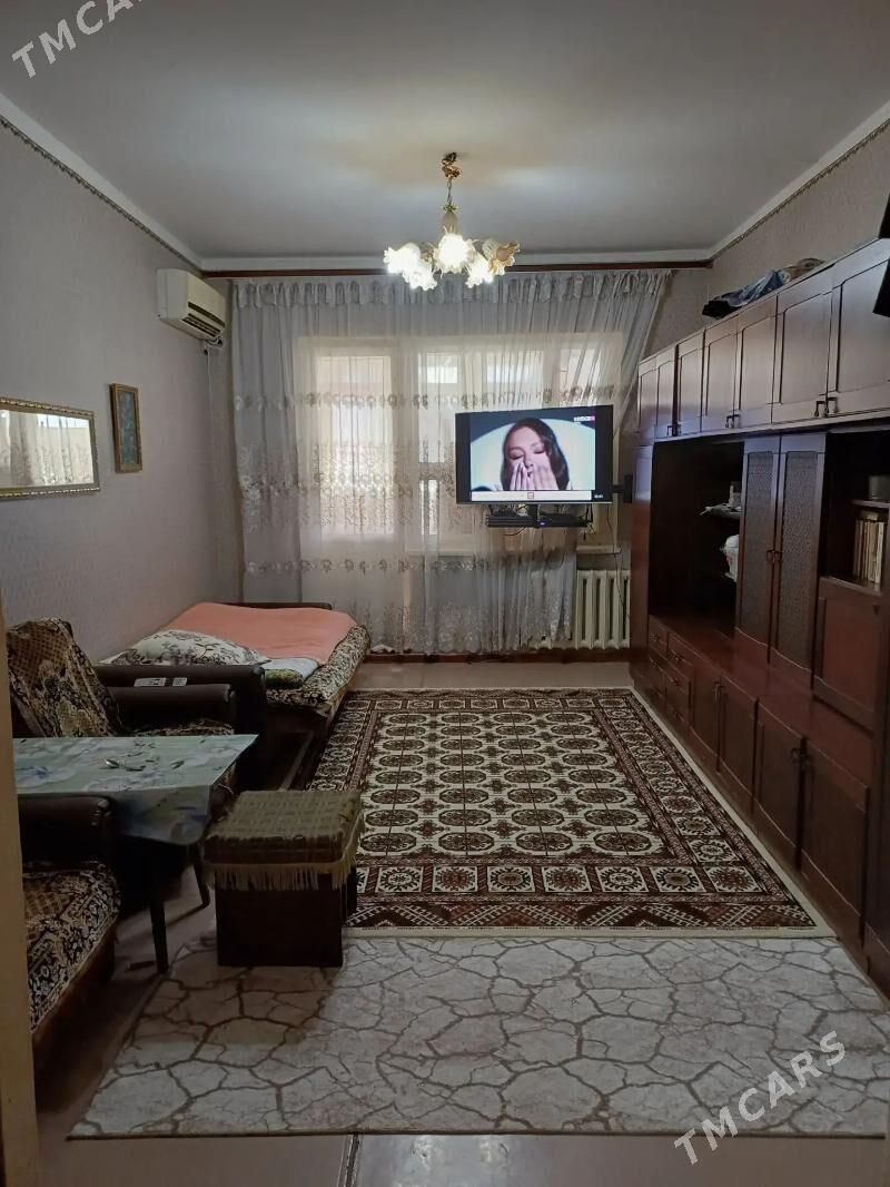 Gaudan 3kom Гаудан 3ком 18шк - Гаудан "В" - img 1
