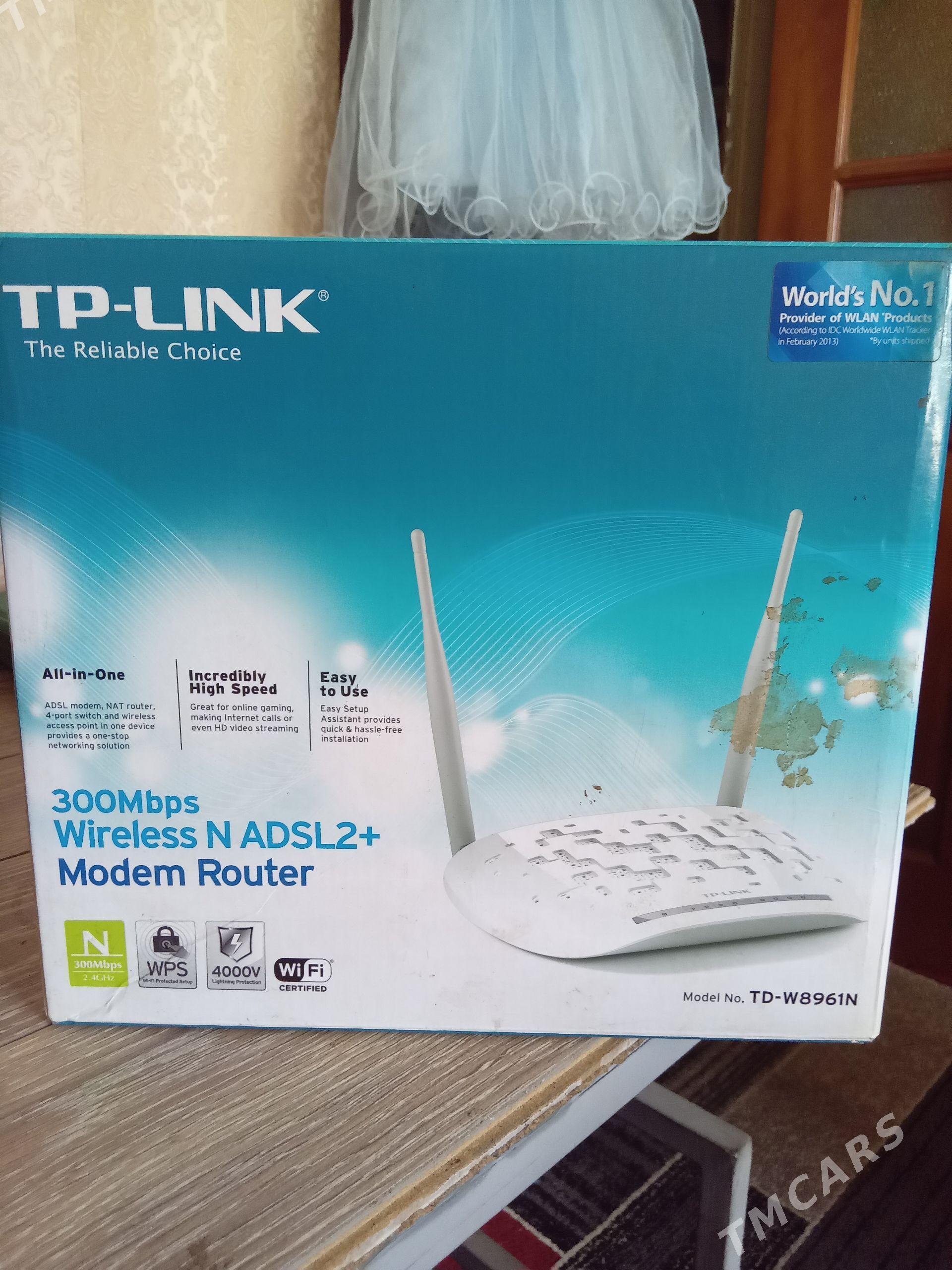 РОЛТЕР TP-LINK N ADSL2+ - 10 mkr - img 1