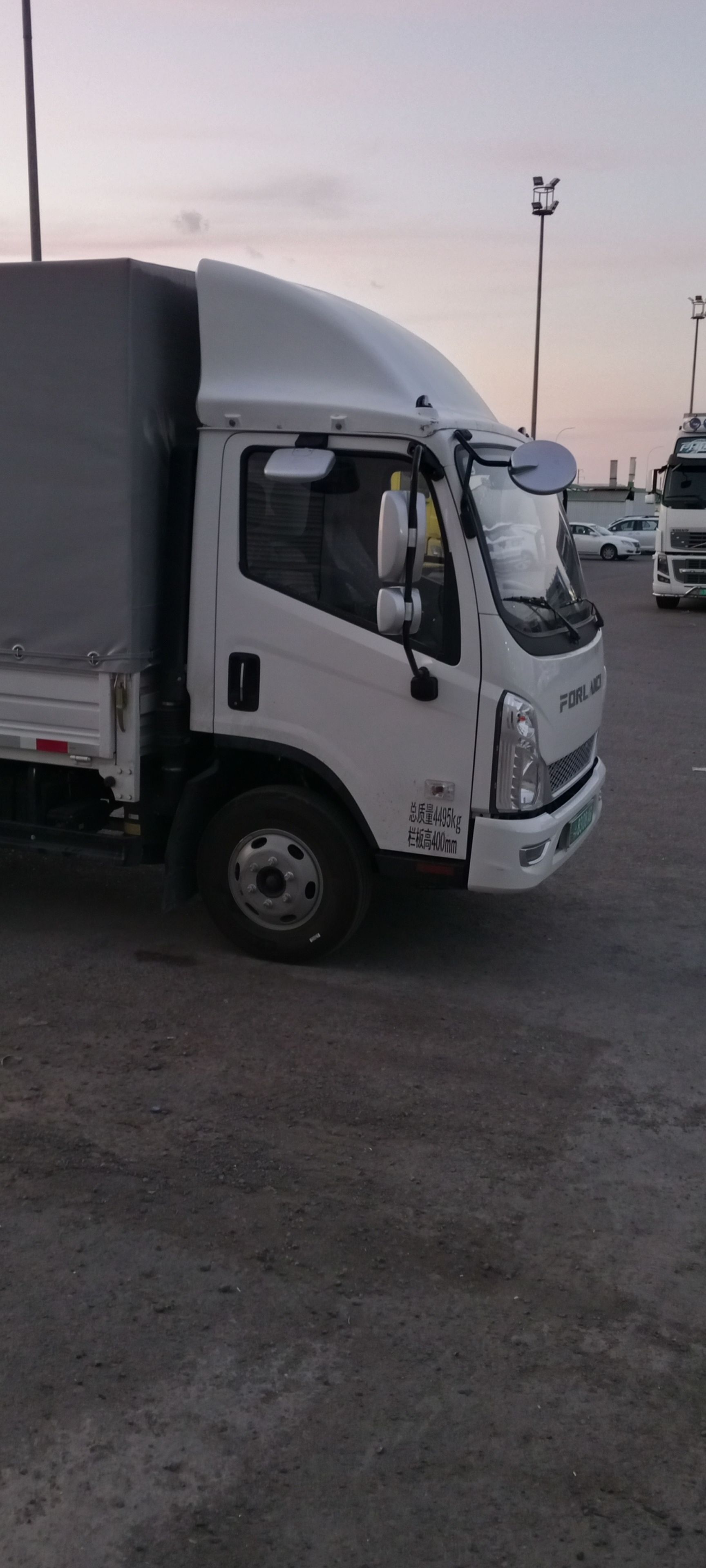 Forland optekatel kozerok M5 2 500 TMT - Анев - img 1