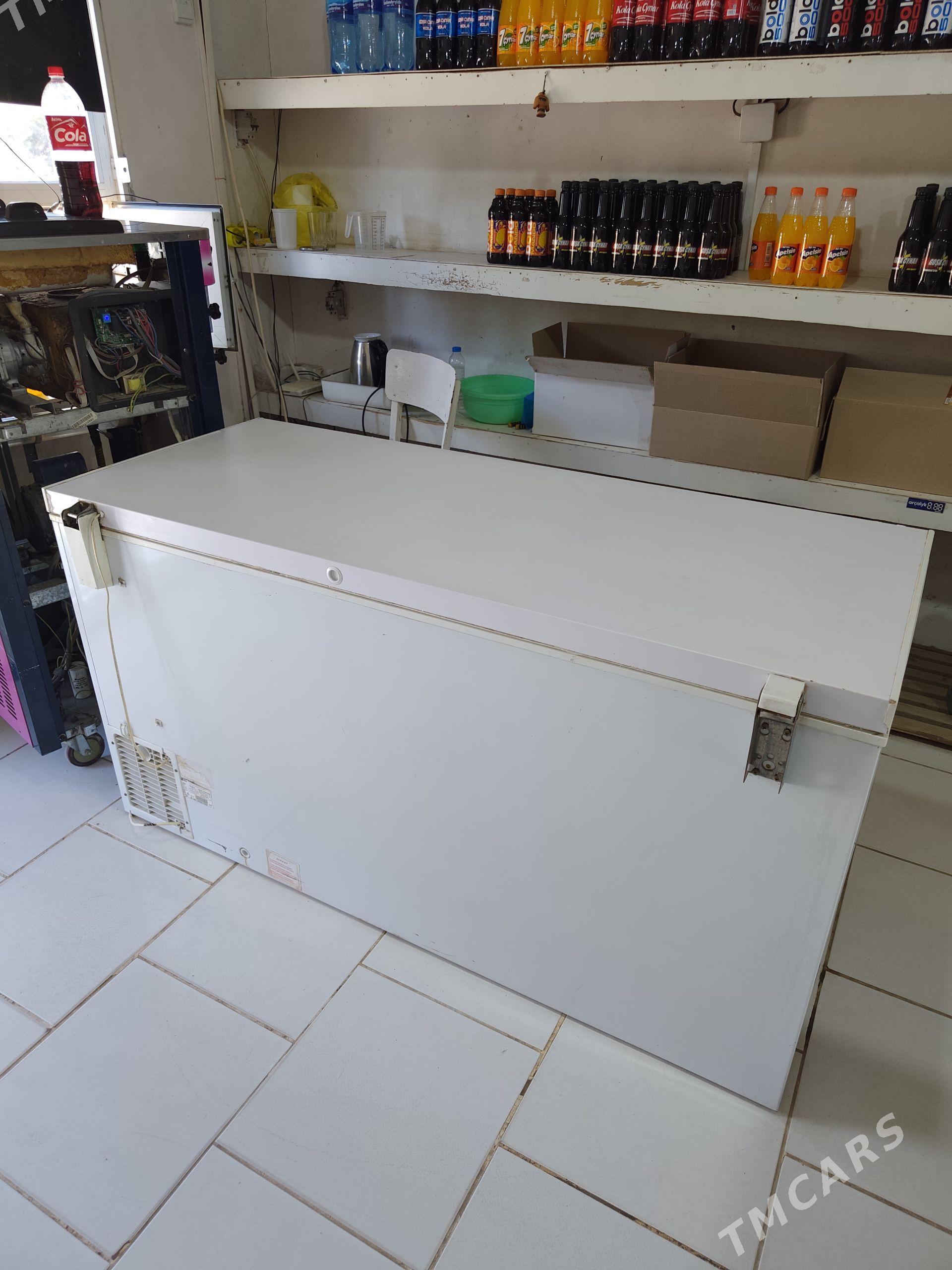 MOROZILKA UGUR 500 L - Сакарчага - img 1