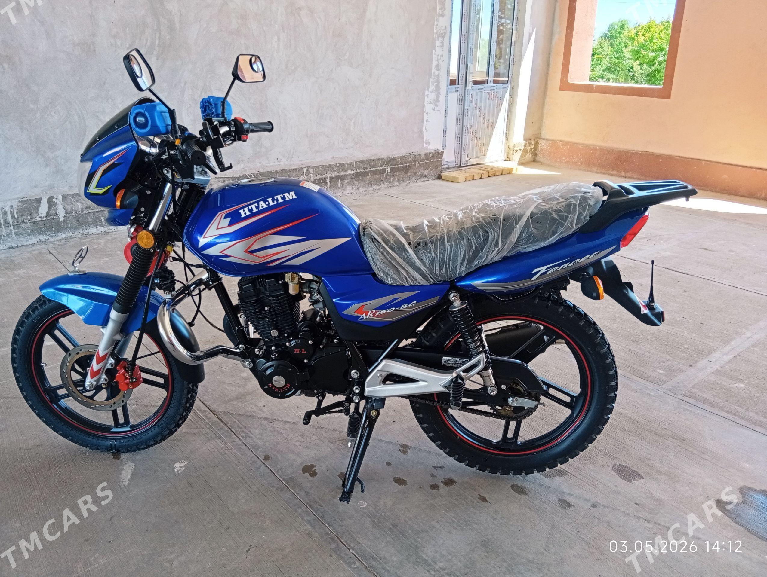 Fekon FK200-14G 2025 - 18 000 TMT - Дянев - img 1
