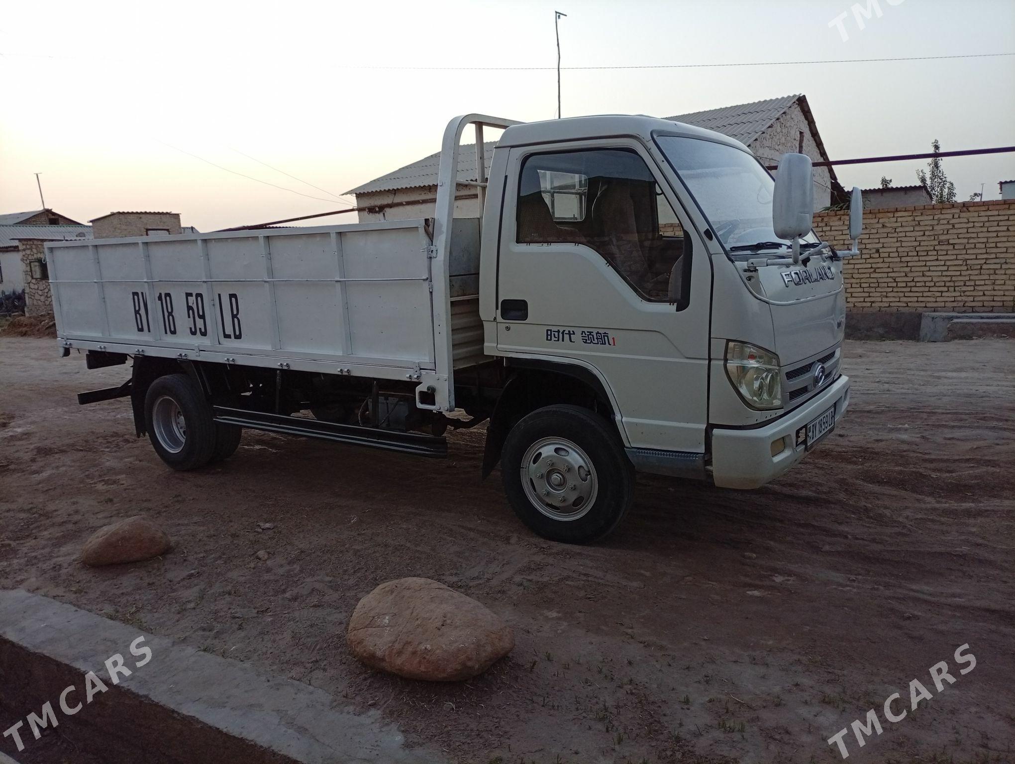 Forland H2 2014 - 160 000 TMT - Dostluk - img 1