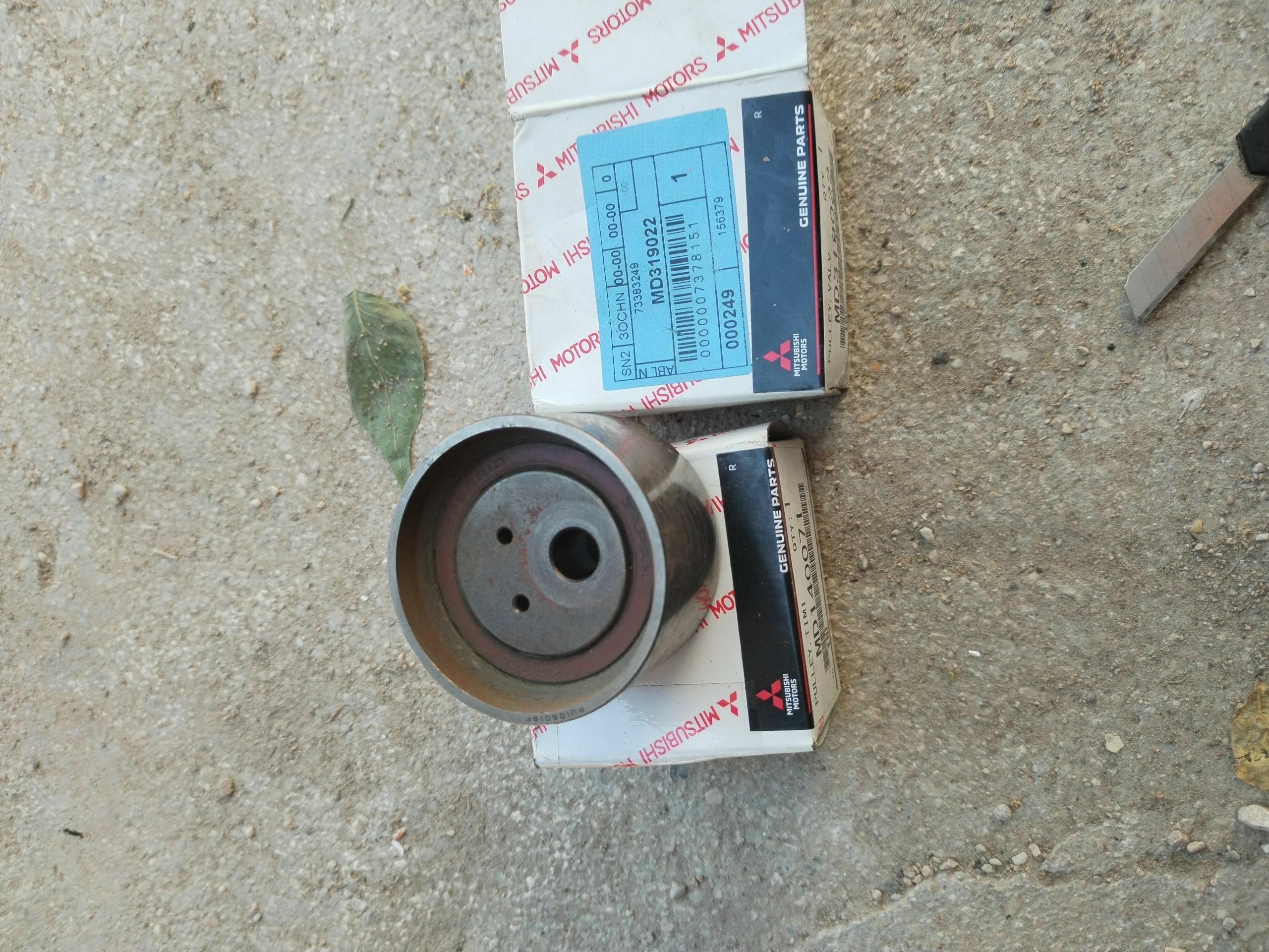 Mitsubishi zapcast 300 TMT - Балканабат - img 1
