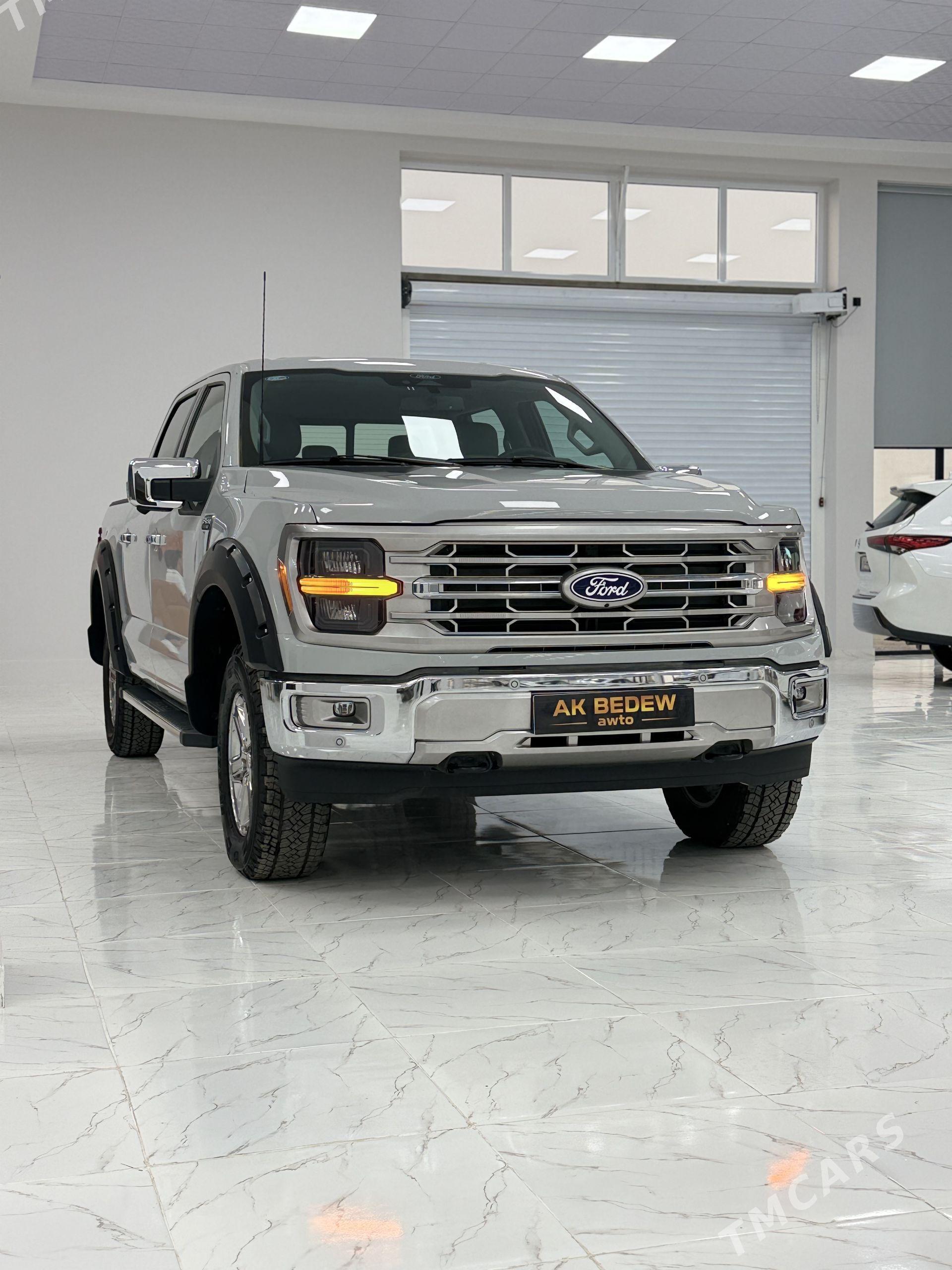 Ford F-150 2025 - 780 000 TMT - Ашхабад - img 1