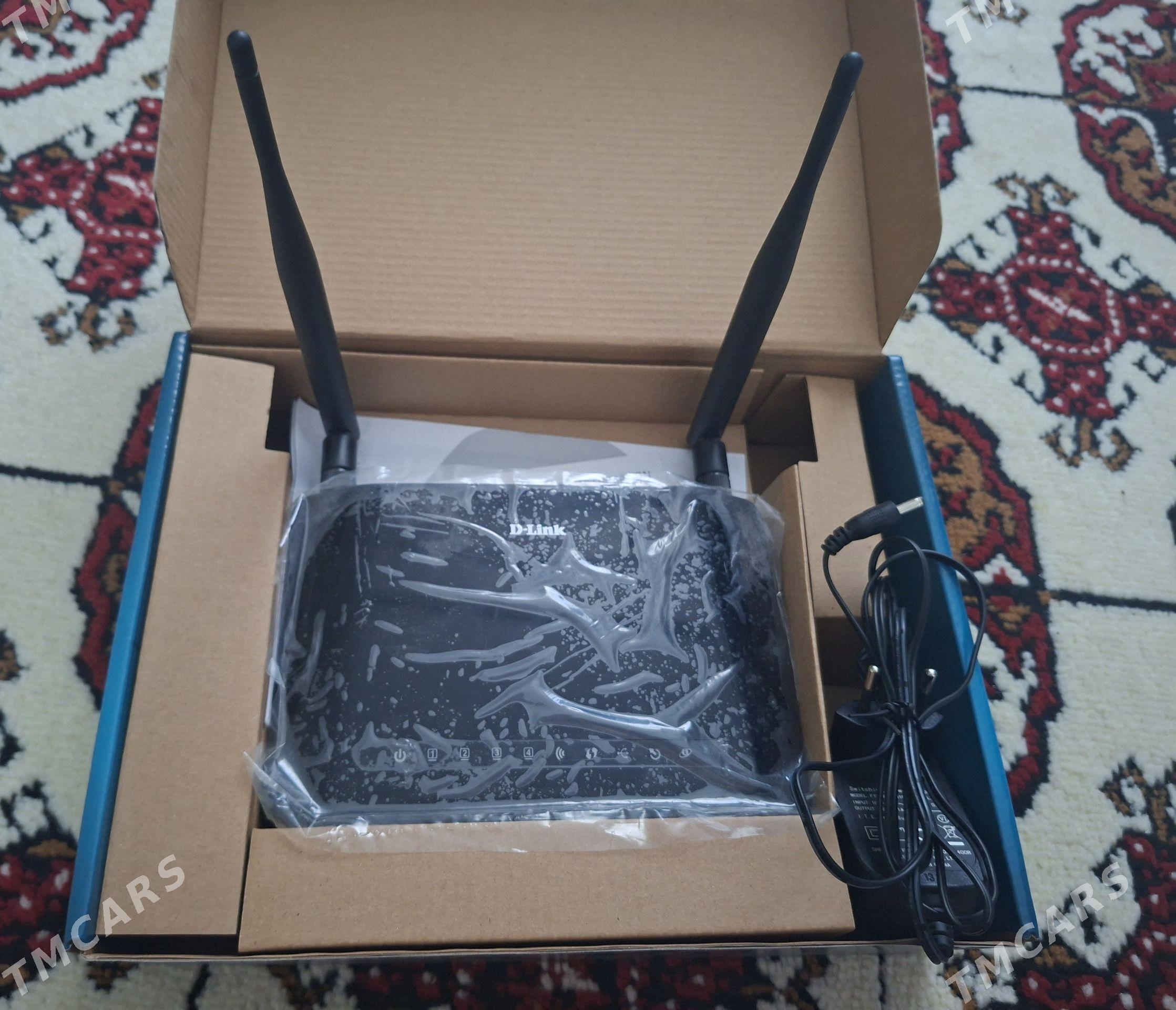 Router - Änew - img 1