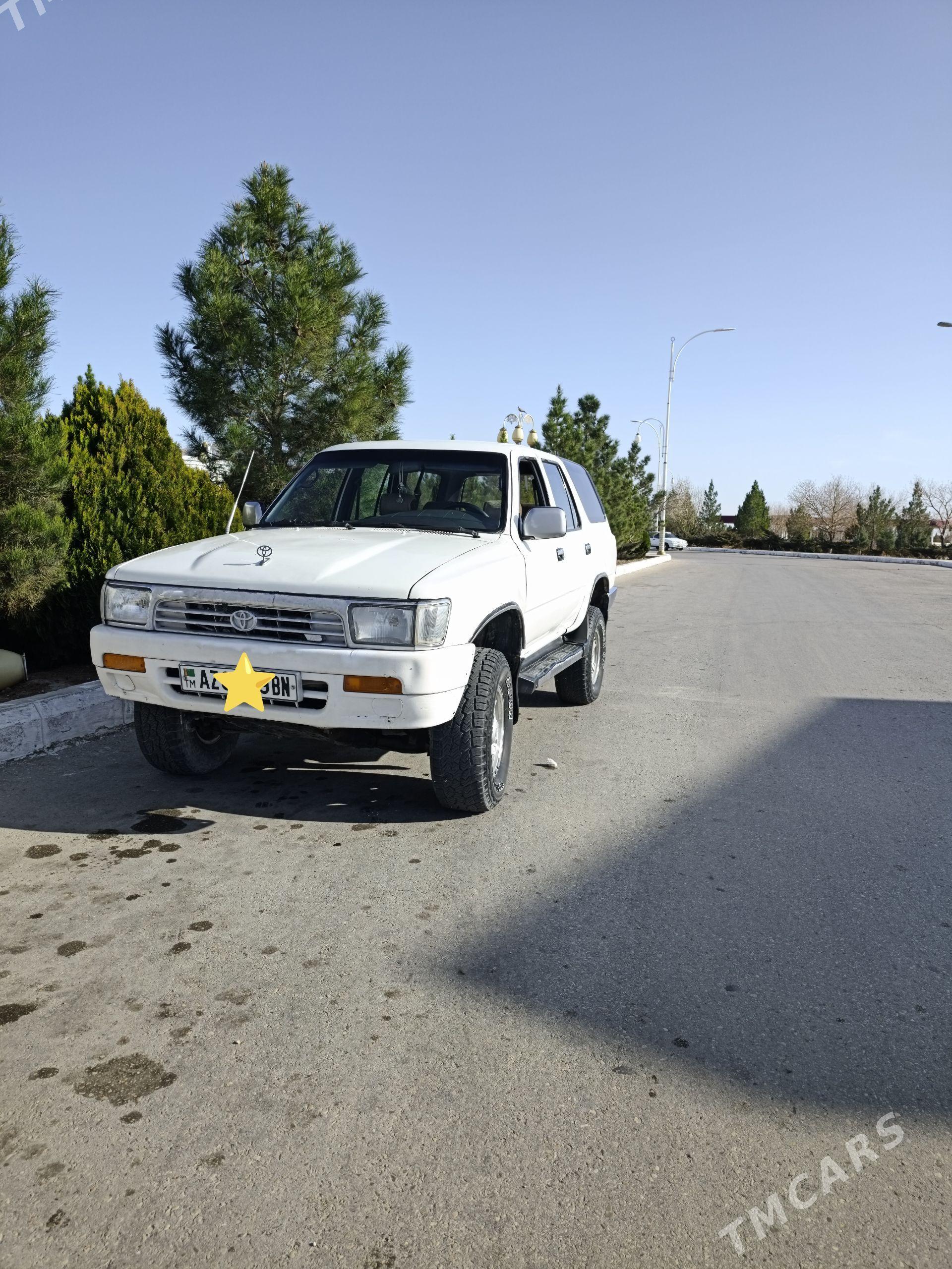 Toyota 4Runner 1995 - 70 000 TMT - Джебел - img 1