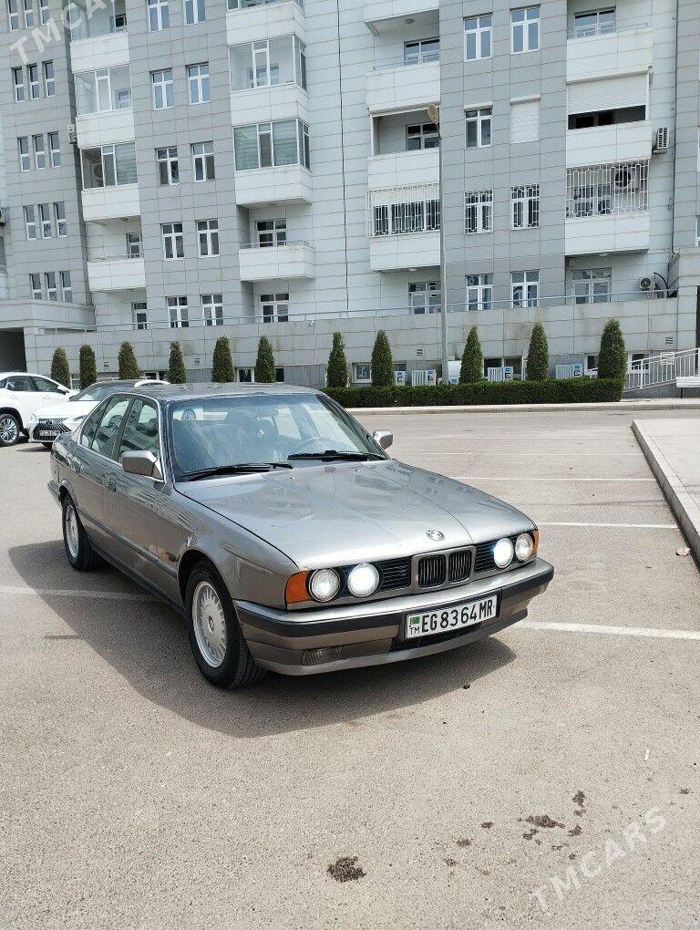 BMW 525 1991 - 75 000 TMT - Mary - img 1