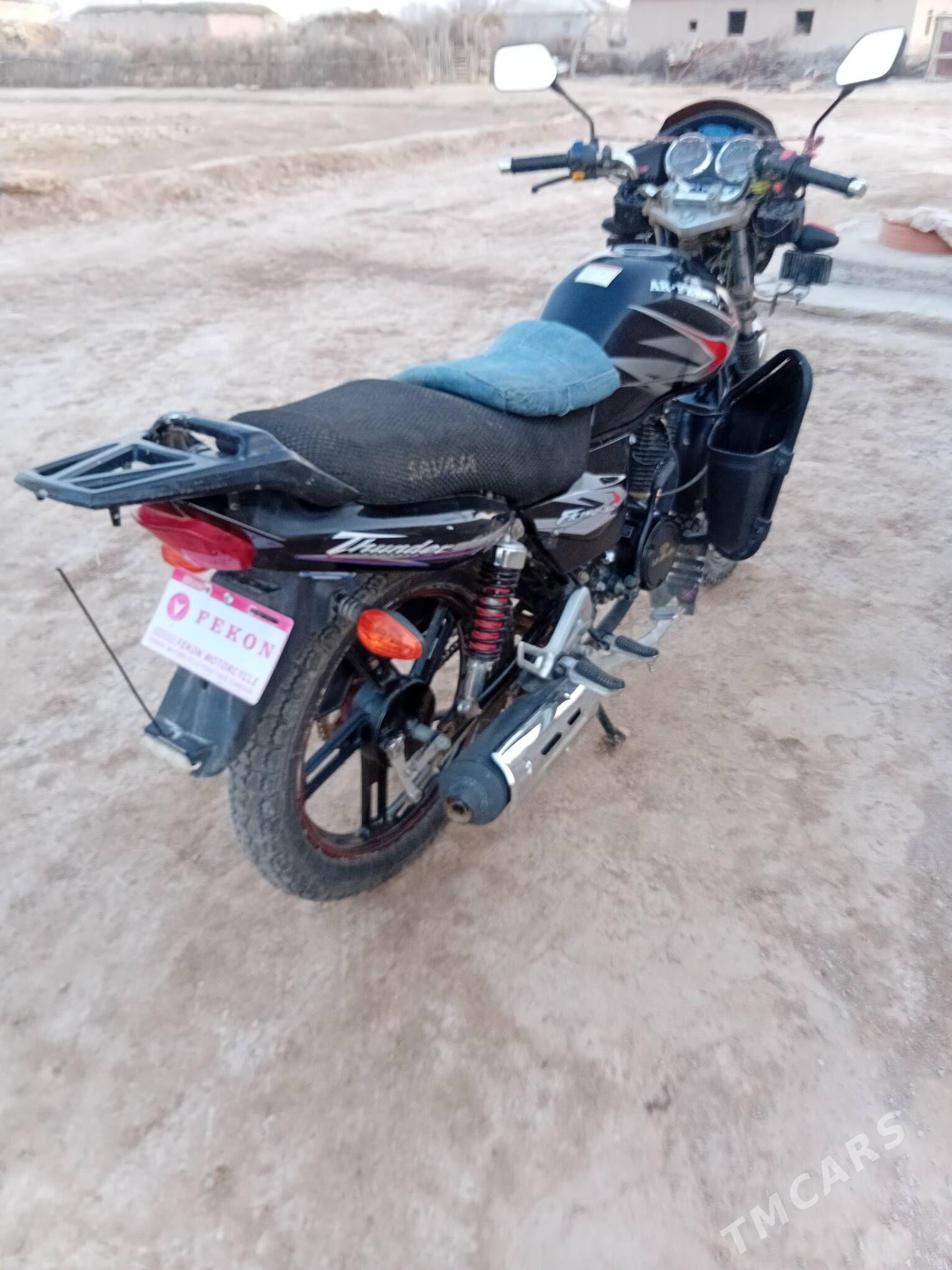Fekon FK150-8G 2025 - 19 000 TMT - етр. Туркменбаши - img 1