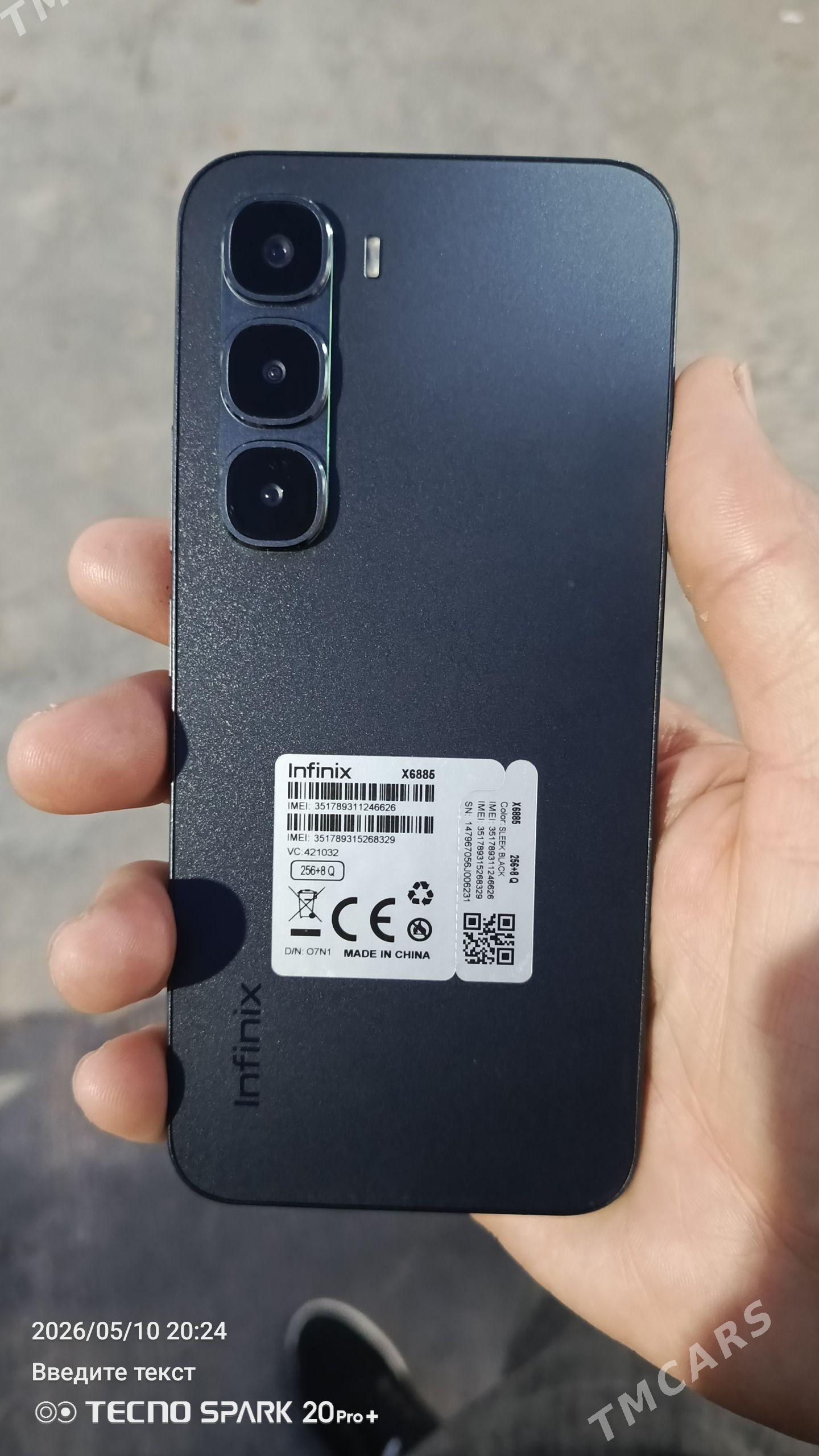 infinix hot 60pro+ - Бузмеин - img 1