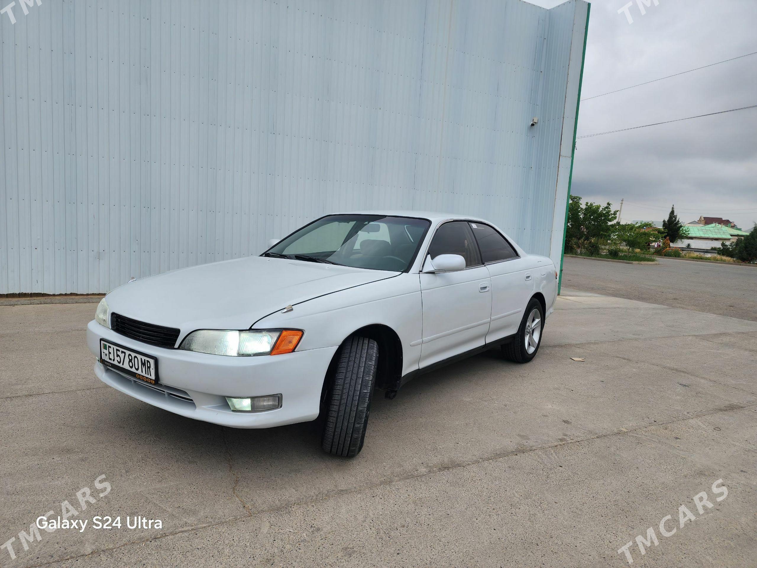 Toyota Mark II 1993 - 59 000 TMT - Mary - img 1