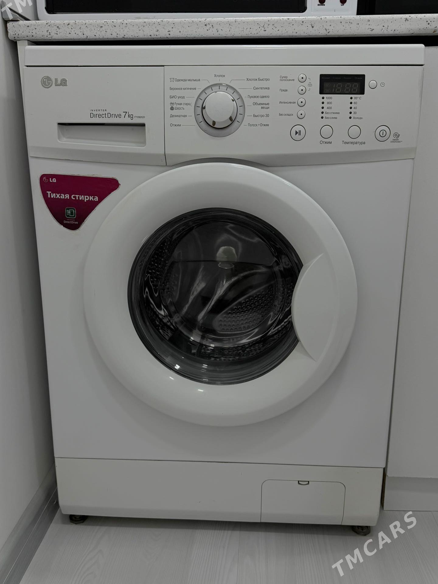 Lg kir mashyn 7kg - Aşgabat - img 1