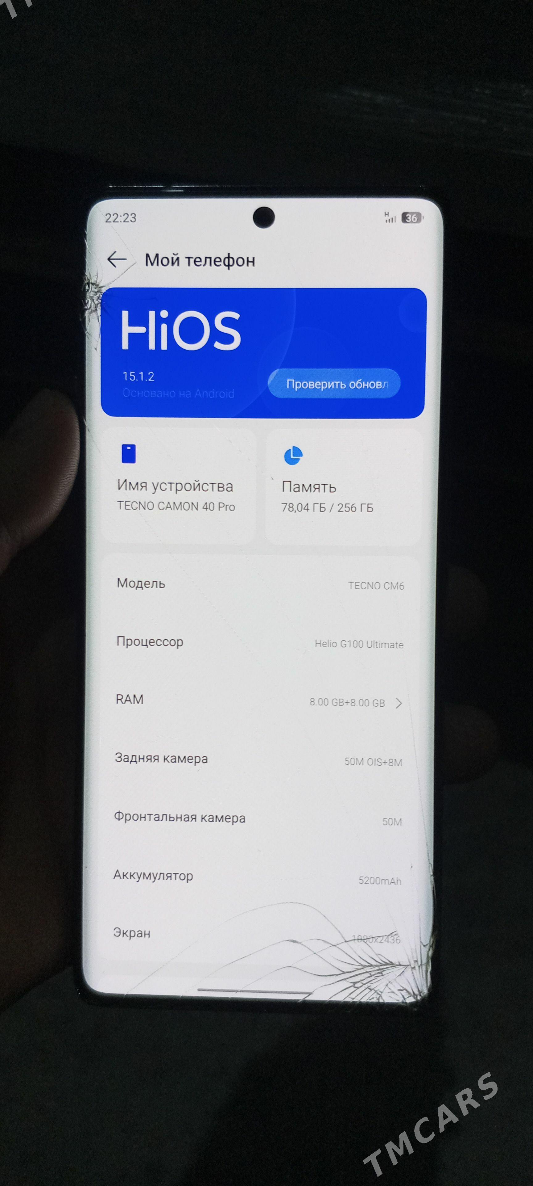 camon 40 pro - Чоганлы - img 1