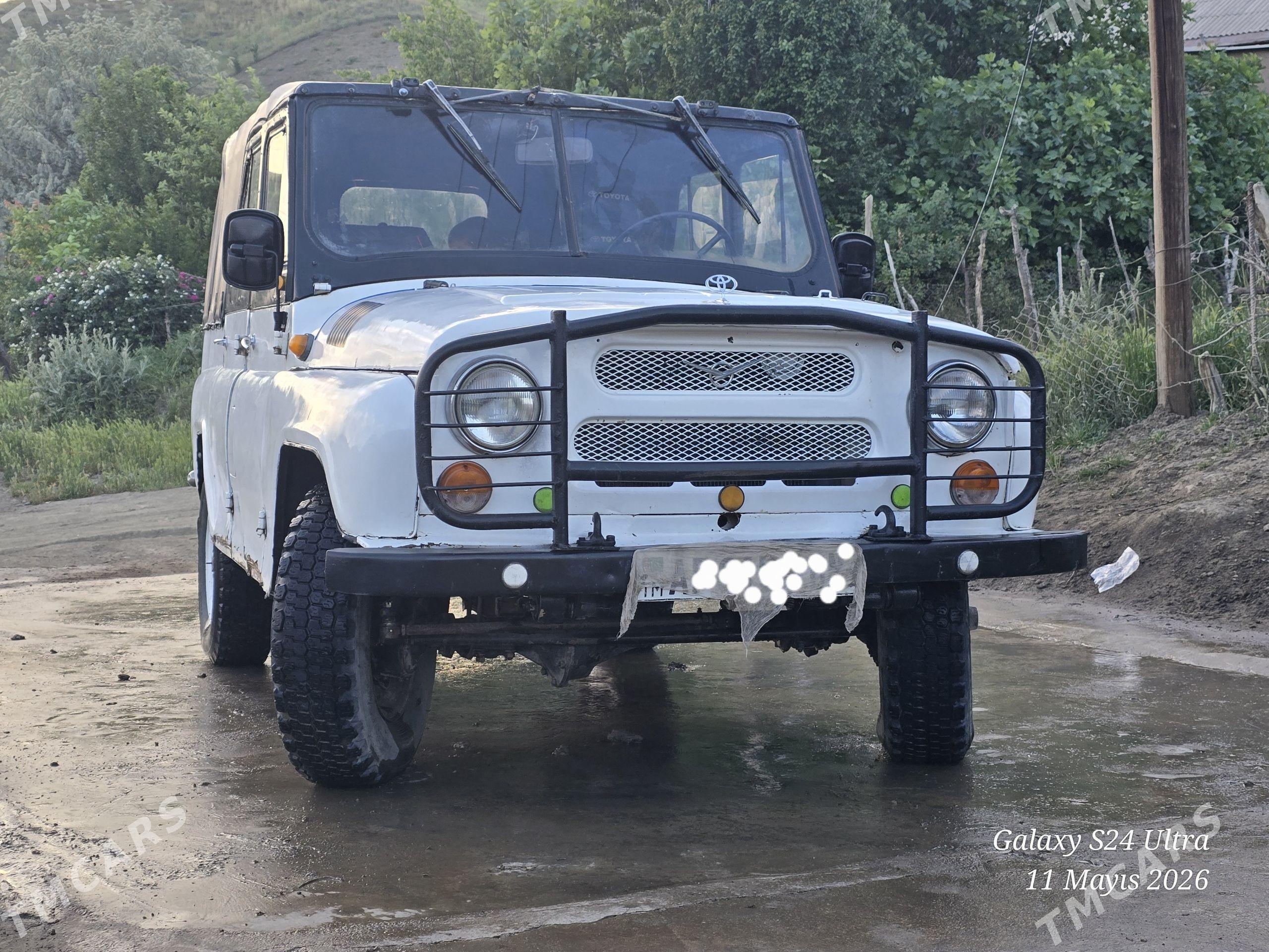 UAZ 469 1983 - 40 000 TMT - Magtymguly - img 1