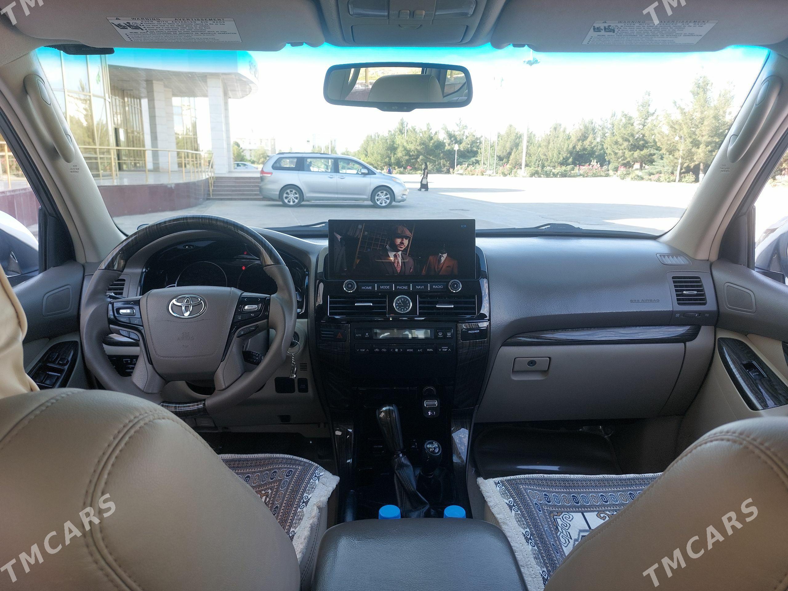 Toyota Land Cruiser Prado 2009 - 500 000 TMT - Туркменабат - img 1