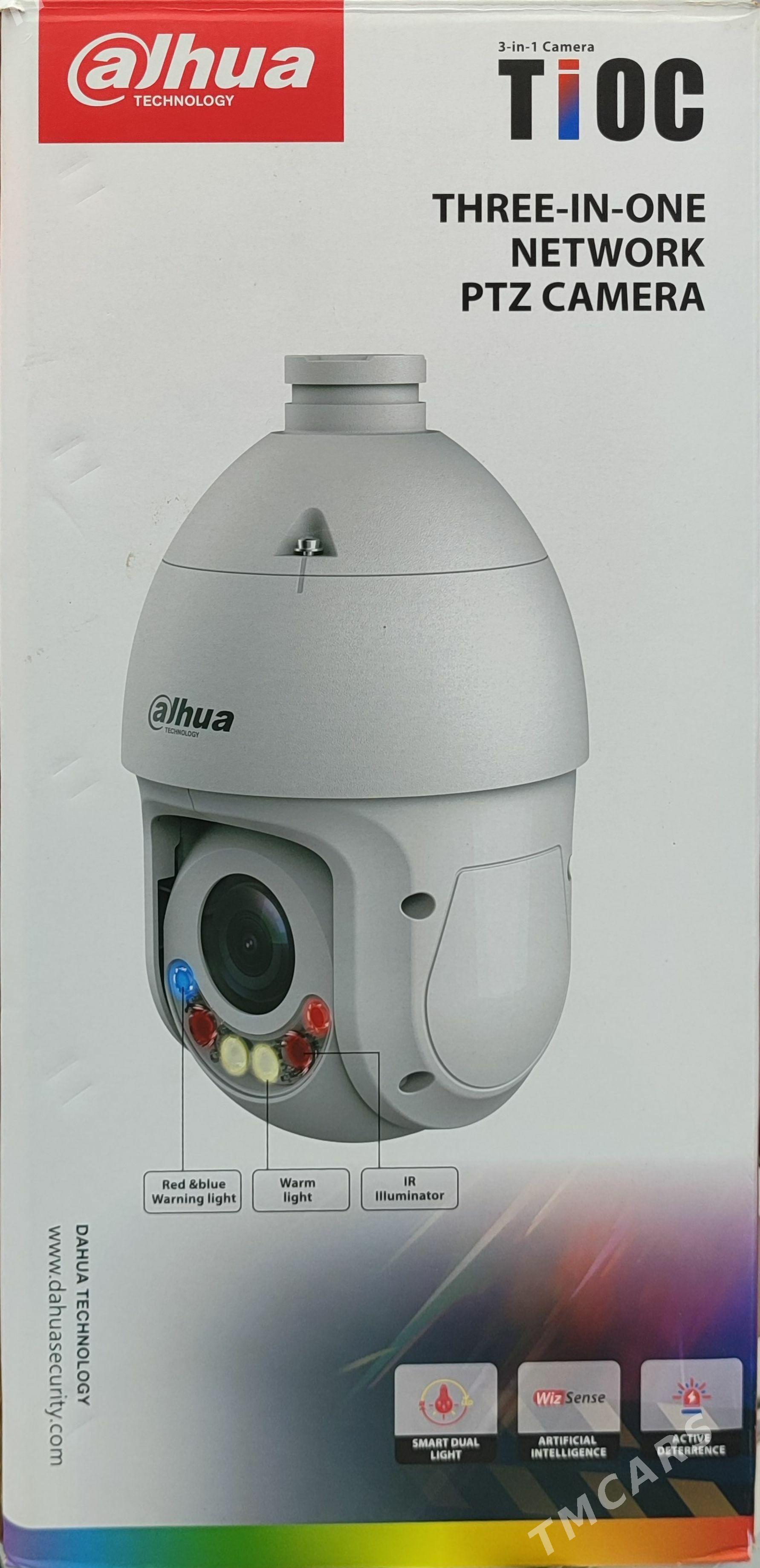 DAHUA BREND PTZ CAMERA - Parahat 7 - img 1