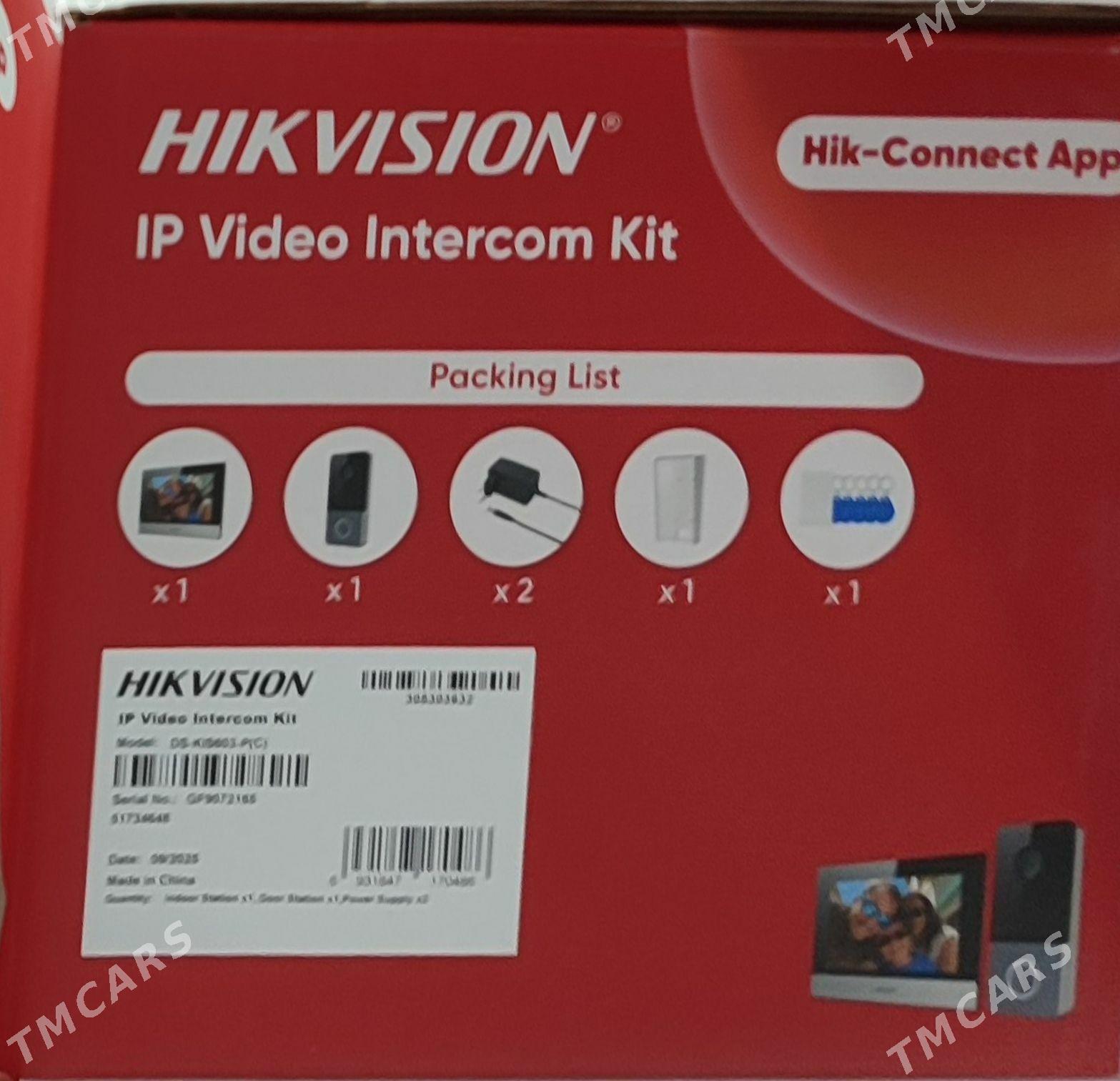 HIKVISION BREND DAMAFON KMPLK - Мир 7 - img 1