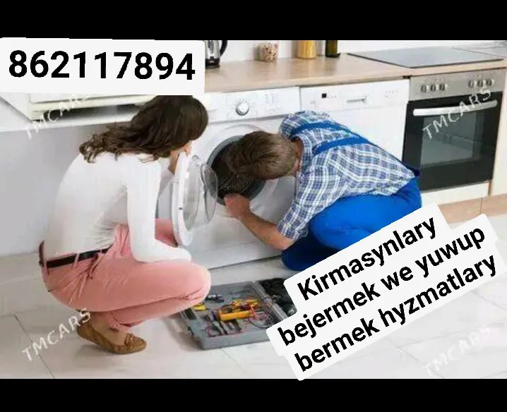 Kirmasyn ussa - Ашхабад - img 1